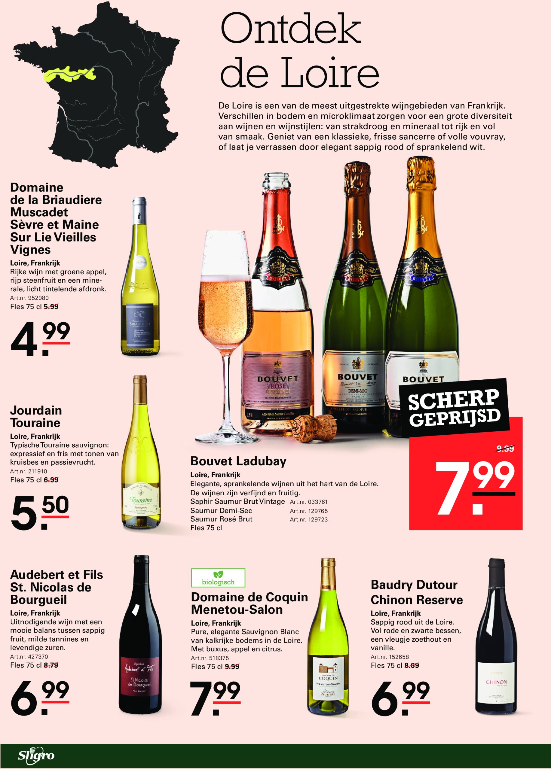 sligro - Sligro - Zomerspecial folder geldig vanaf 05-06 t/m 23-06 - page: 78 sligro - Sligro - Zomerspecial folder geldig vanaf 05-06 t/m 23-06 - page: 78