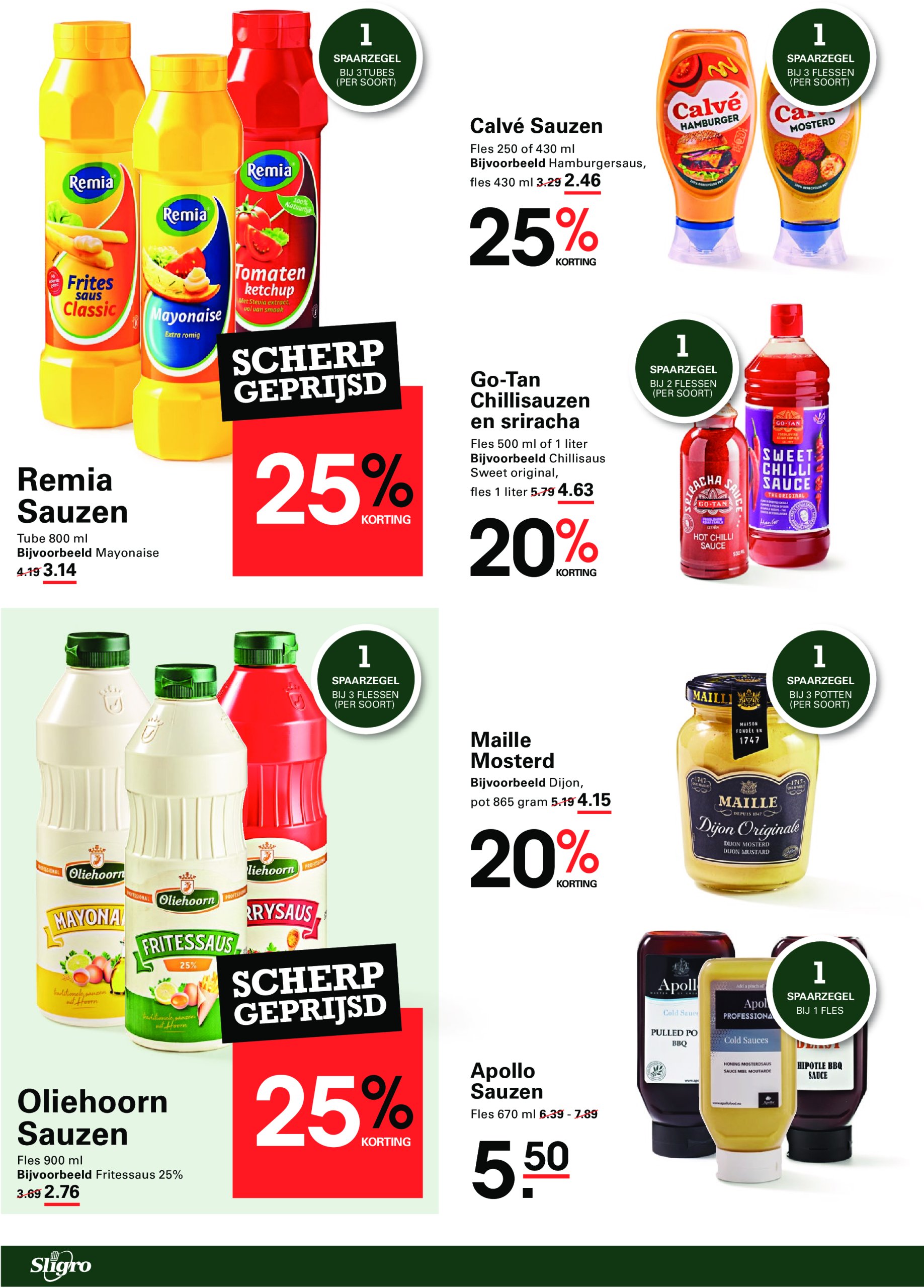 sligro - Sligro - Zomerspecial folder geldig vanaf 05-06 t/m 23-06 - page: 22 sligro - Sligro - Zomerspecial folder geldig vanaf 05-06 t/m 23-06 - page: 22