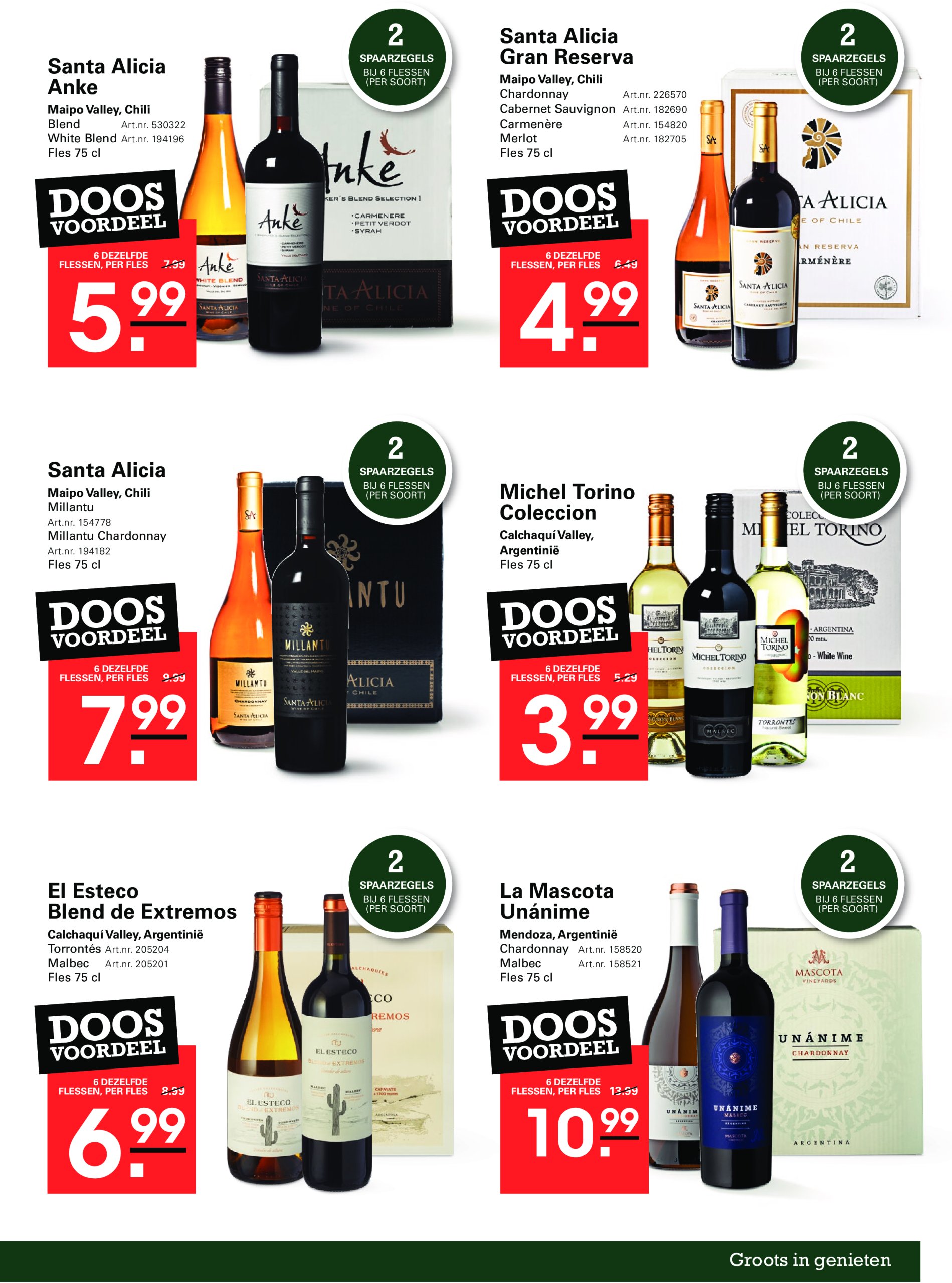 sligro - Sligro - Zomerspecial folder geldig vanaf 05-06 t/m 23-06 - page: 41 sligro - Sligro - Zomerspecial folder geldig vanaf 05-06 t/m 23-06 - page: 41