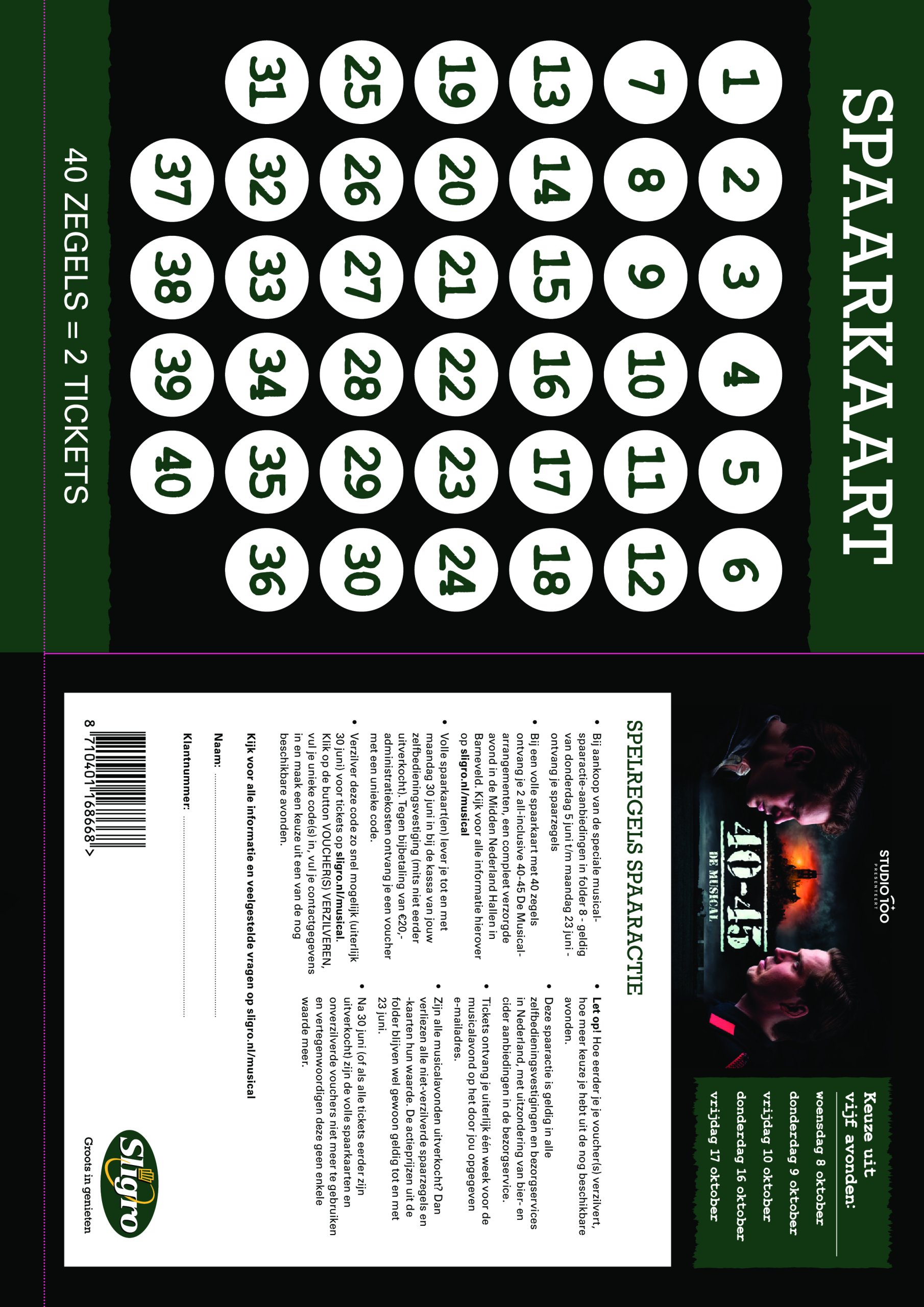 sligro - Sligro - Zomerspecial folder geldig vanaf 05-06 t/m 23-06 - page: 51 sligro - Sligro - Zomerspecial folder geldig vanaf 05-06 t/m 23-06 - page: 51