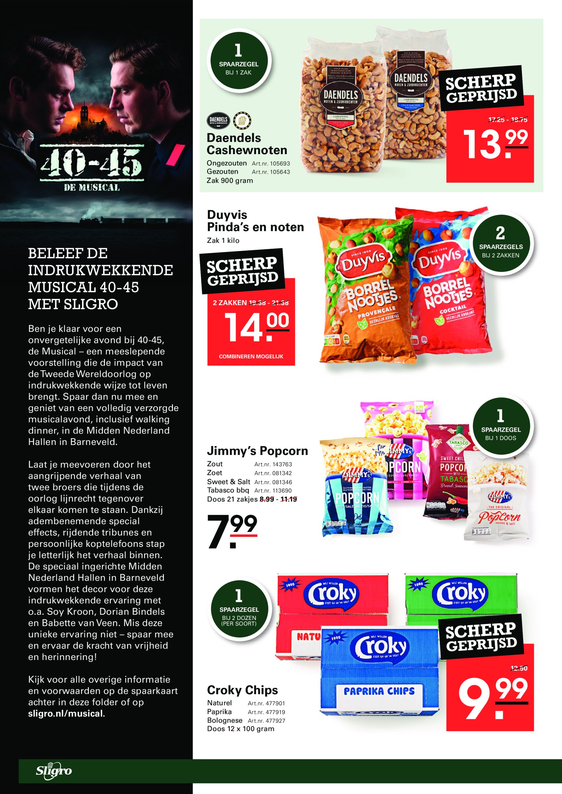 sligro - Sligro - Zomerspecial folder geldig vanaf 05-06 t/m 23-06 - page: 18 sligro - Sligro - Zomerspecial folder geldig vanaf 05-06 t/m 23-06 - page: 18