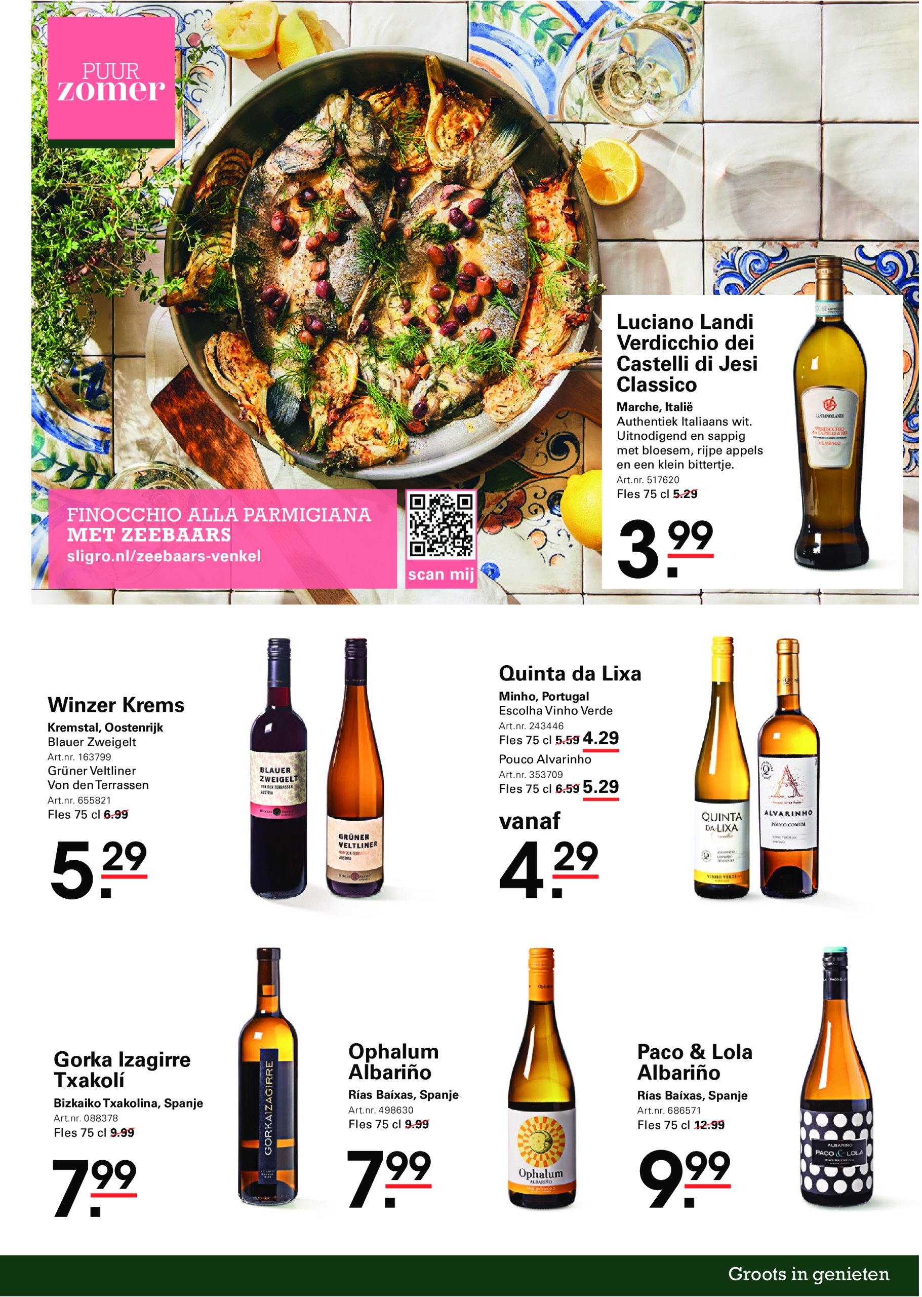 sligro - Sligro - Zomerspecial folder geldig vanaf 05-06 t/m 23-06 - page: 77 sligro - Sligro - Zomerspecial folder geldig vanaf 05-06 t/m 23-06 - page: 77
