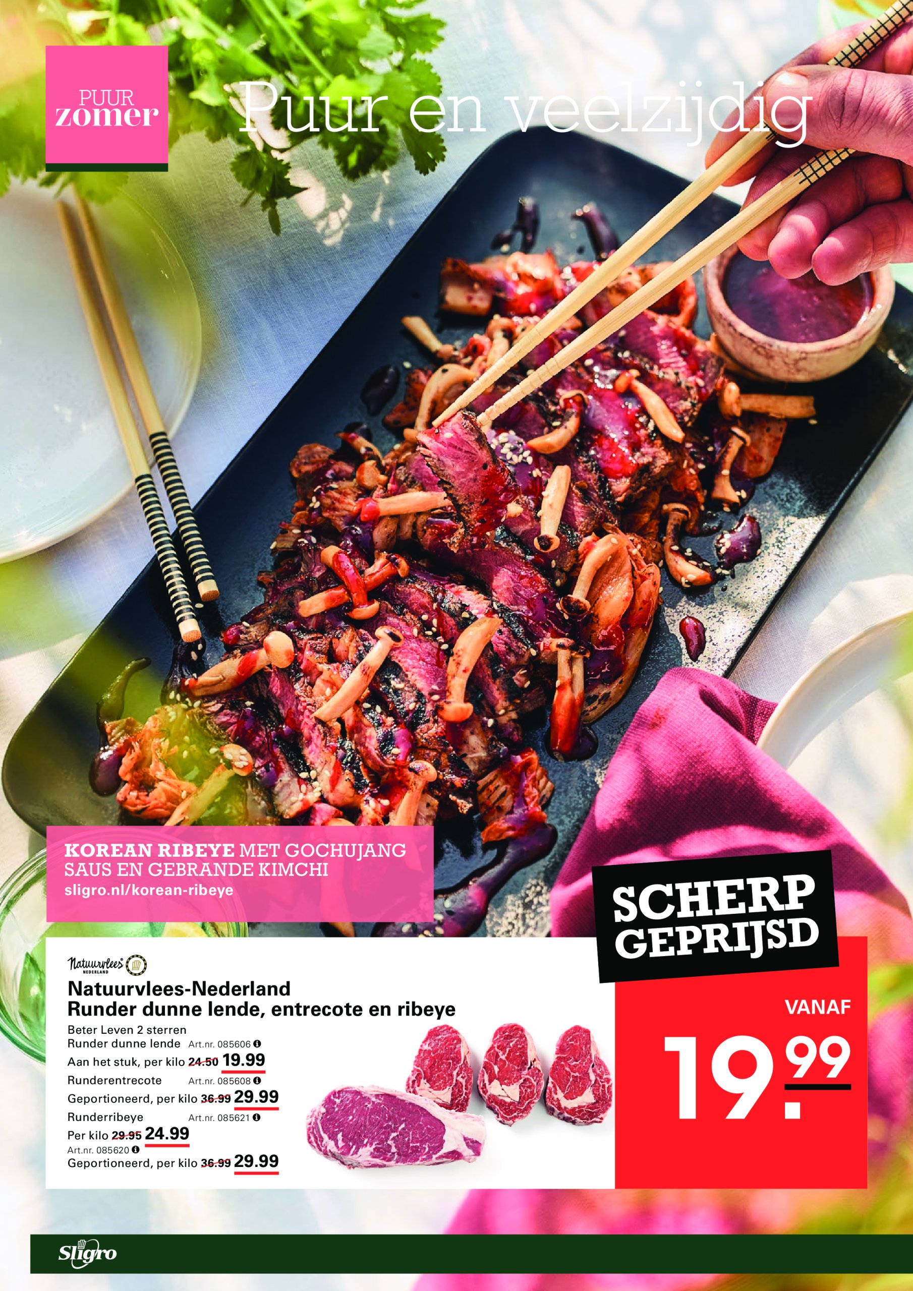 sligro - Sligro - Zomerspecial folder geldig vanaf 05-06 t/m 23-06 - page: 56 sligro - Sligro - Zomerspecial folder geldig vanaf 05-06 t/m 23-06 - page: 56