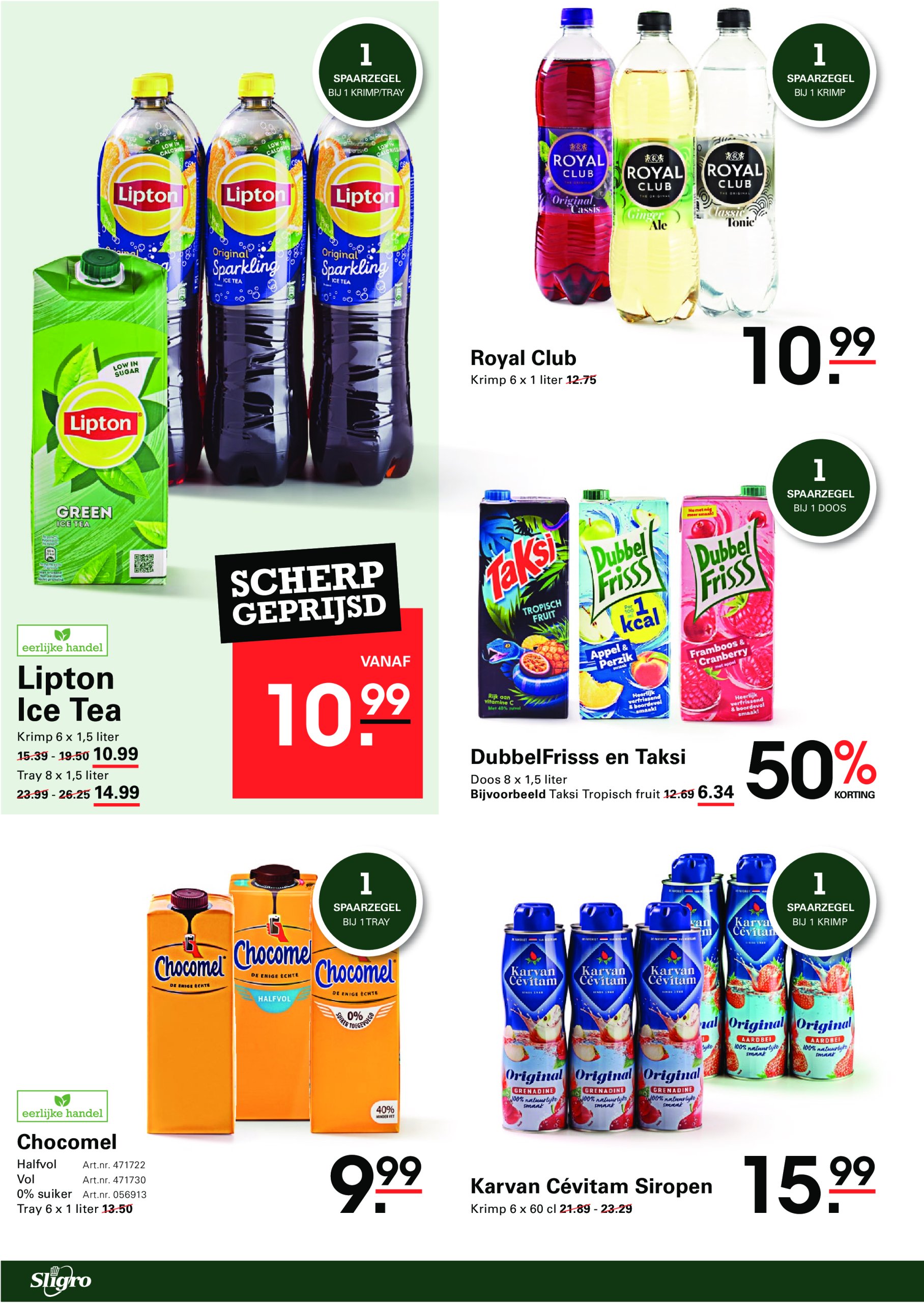 sligro - Sligro - Spaaractie Musical folder geldig vanaf 05-06 t/m 23-06 - page: 4 sligro - Sligro - Spaaractie Musical folder geldig vanaf 05-06 t/m 23-06 - page: 4