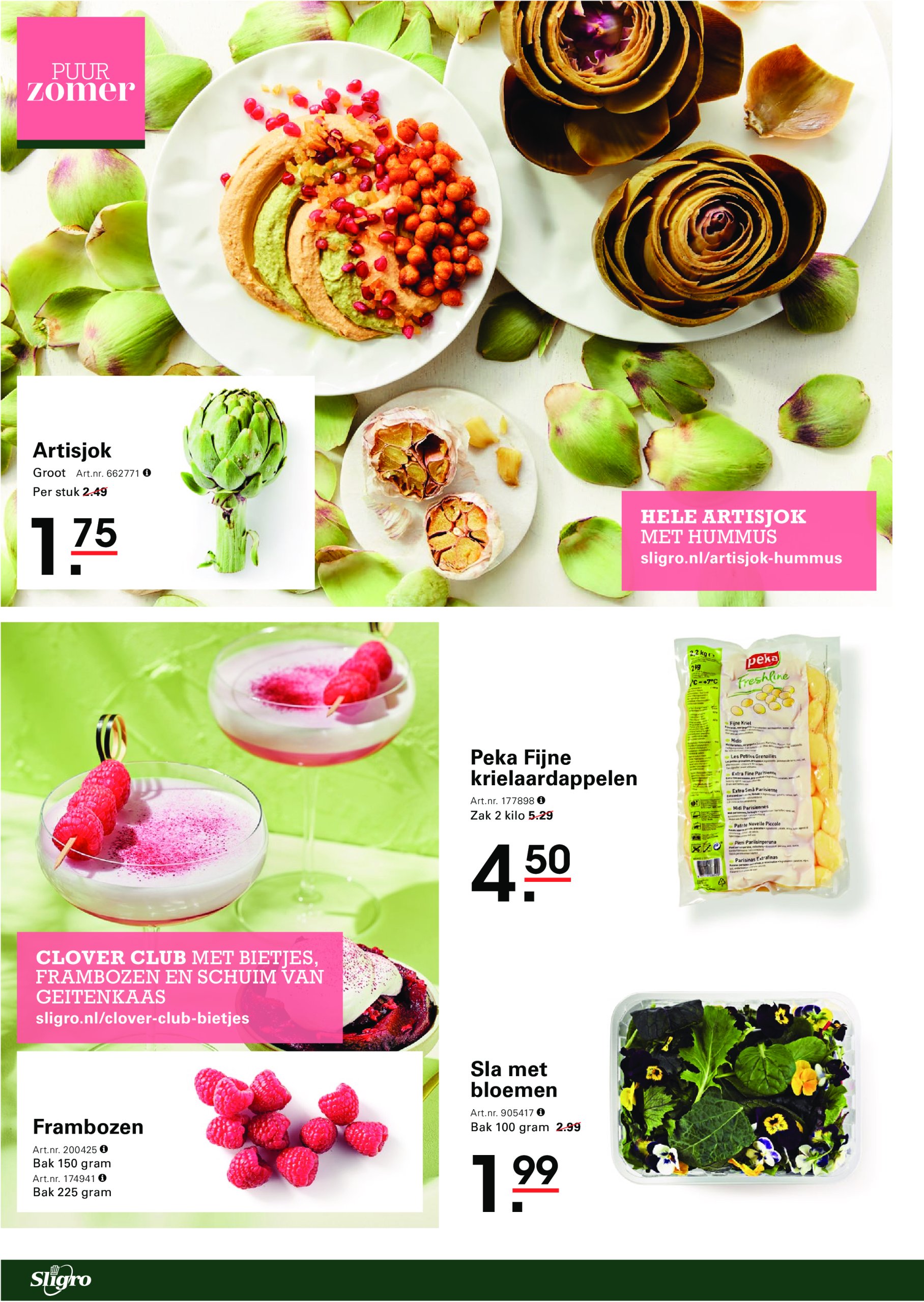 sligro - Sligro - Spaaractie Musical folder geldig vanaf 05-06 t/m 23-06 - page: 50 sligro - Sligro - Spaaractie Musical folder geldig vanaf 05-06 t/m 23-06 - page: 50