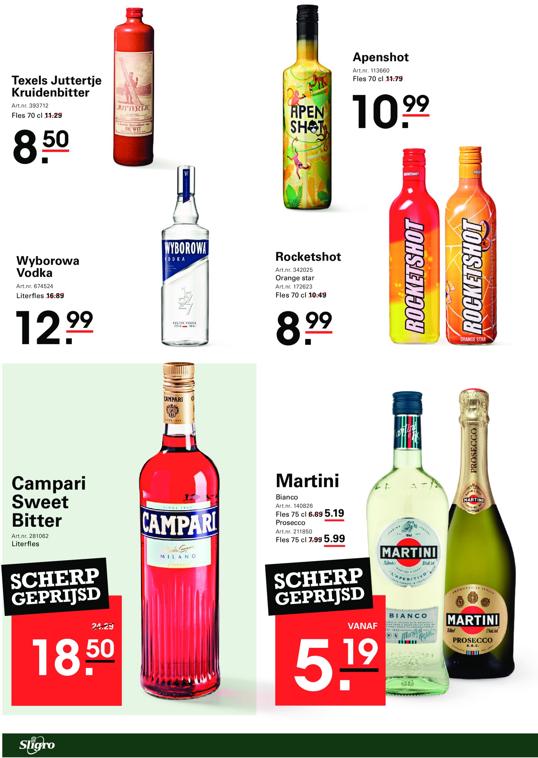 sligro - Sligro - Spaaractie Musical folder geldig vanaf 05-06 t/m 23-06 - page: 76 sligro - Sligro - Spaaractie Musical folder geldig vanaf 05-06 t/m 23-06 - page: 76