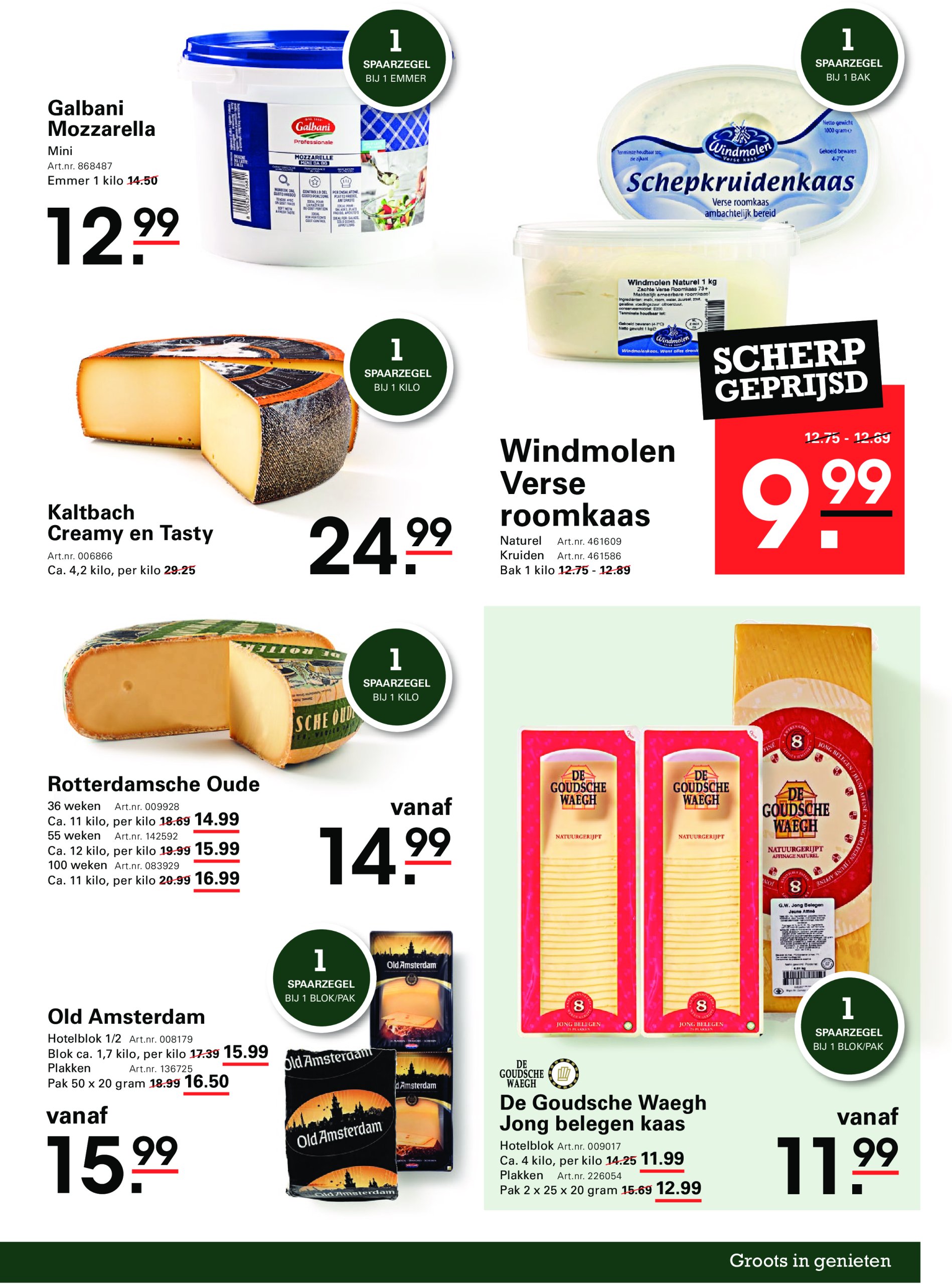 sligro - Sligro - Spaaractie Musical folder geldig vanaf 05-06 t/m 23-06 - page: 23 sligro - Sligro - Spaaractie Musical folder geldig vanaf 05-06 t/m 23-06 - page: 23
