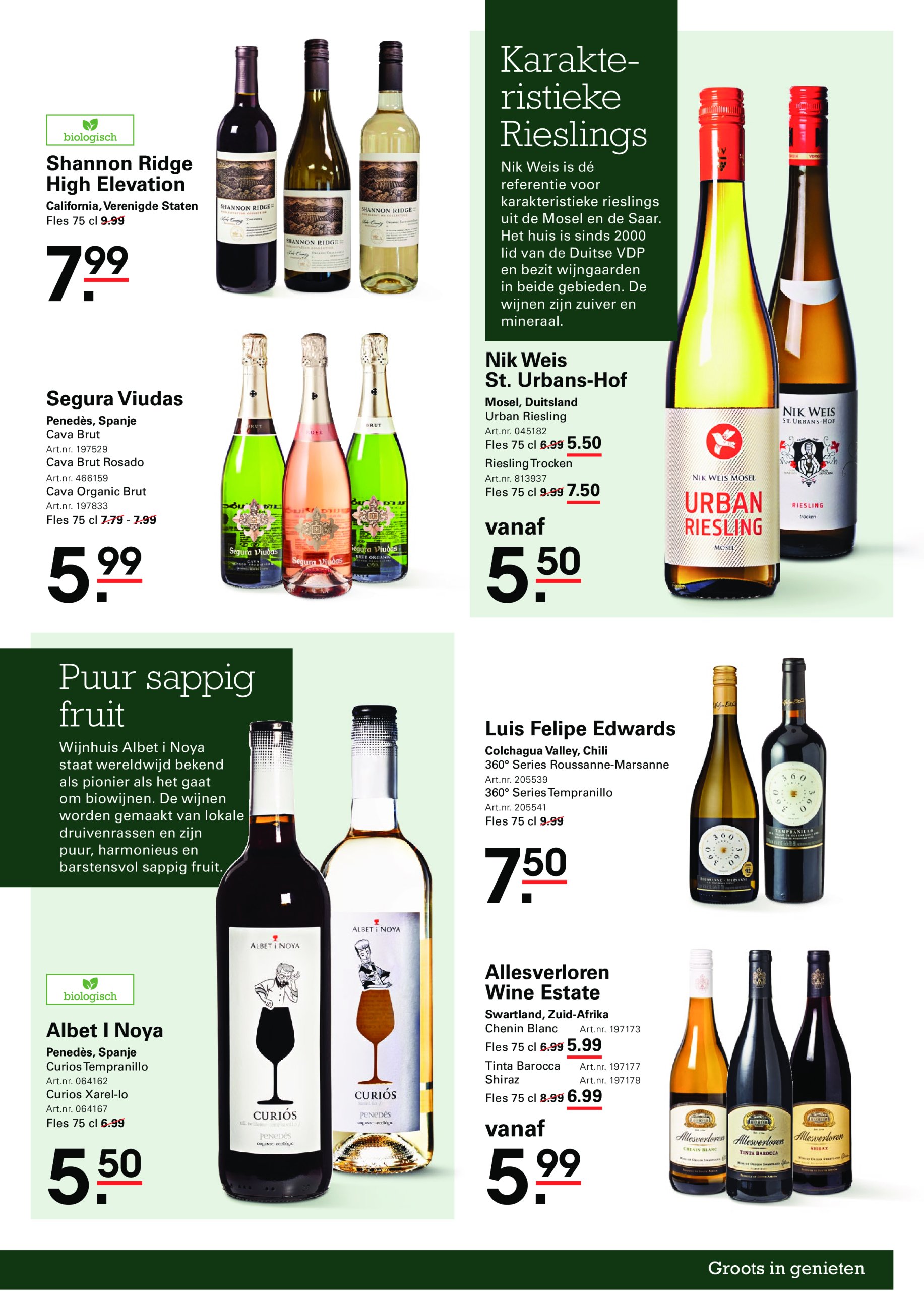 sligro - Sligro - Food folder geldig vanaf 26-06 t/m 14-07 - page: 29 sligro - Sligro - Food folder geldig vanaf 26-06 t/m 14-07 - page: 29