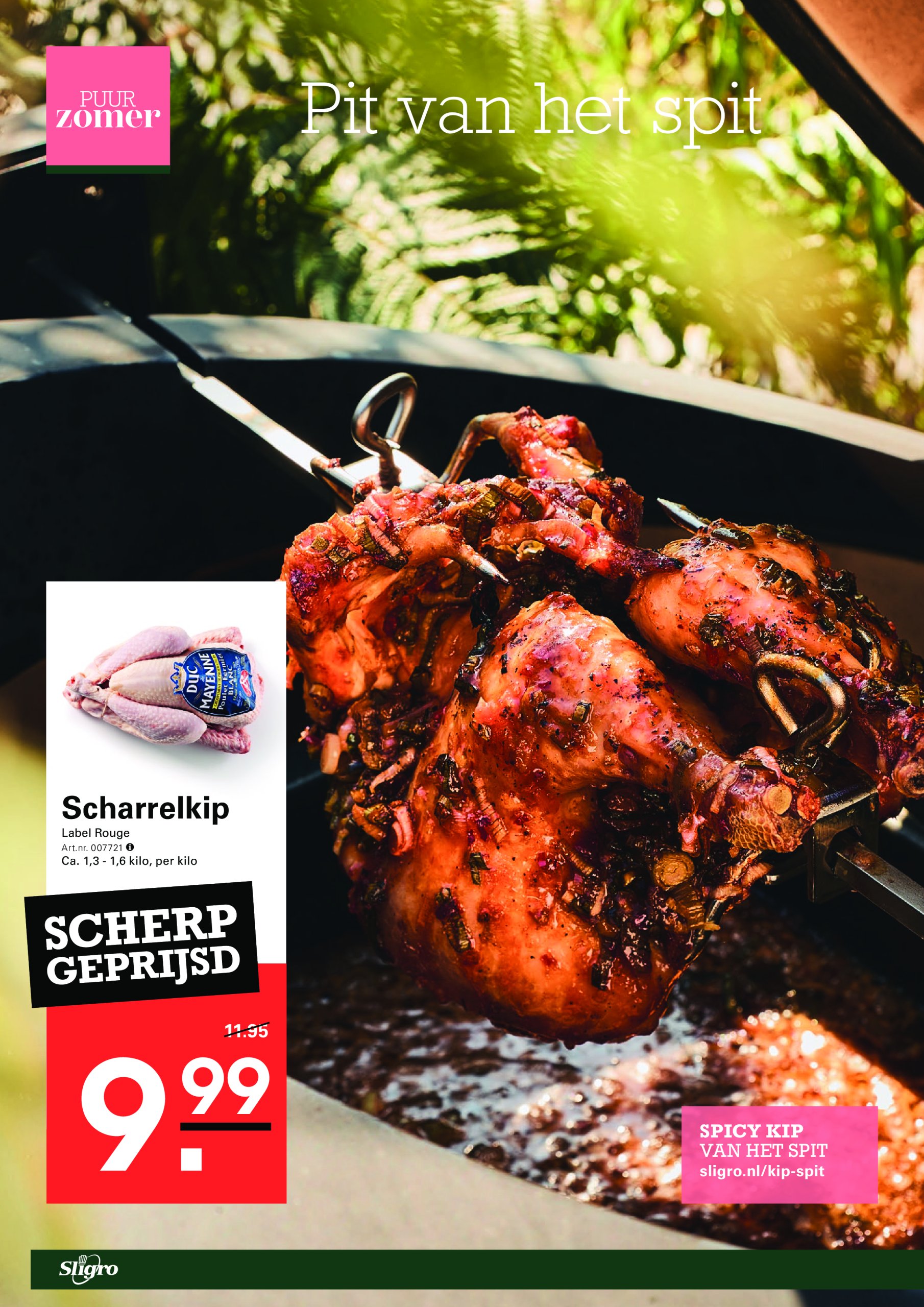 sligro - Sligro - Zomerspecial folder geldig vanaf 26-06 t/m 14-07 - page: 16 sligro - Sligro - Zomerspecial folder geldig vanaf 26-06 t/m 14-07 - page: 16