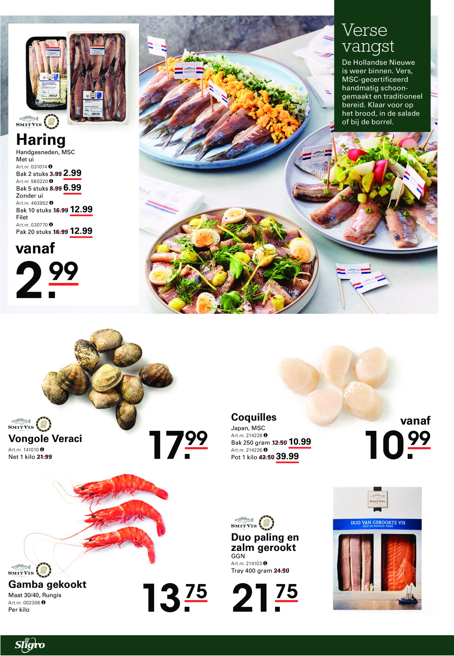 sligro - Sligro - Zomerspecial folder geldig vanaf 26-06 t/m 14-07 - page: 14 sligro - Sligro - Zomerspecial folder geldig vanaf 26-06 t/m 14-07 - page: 14