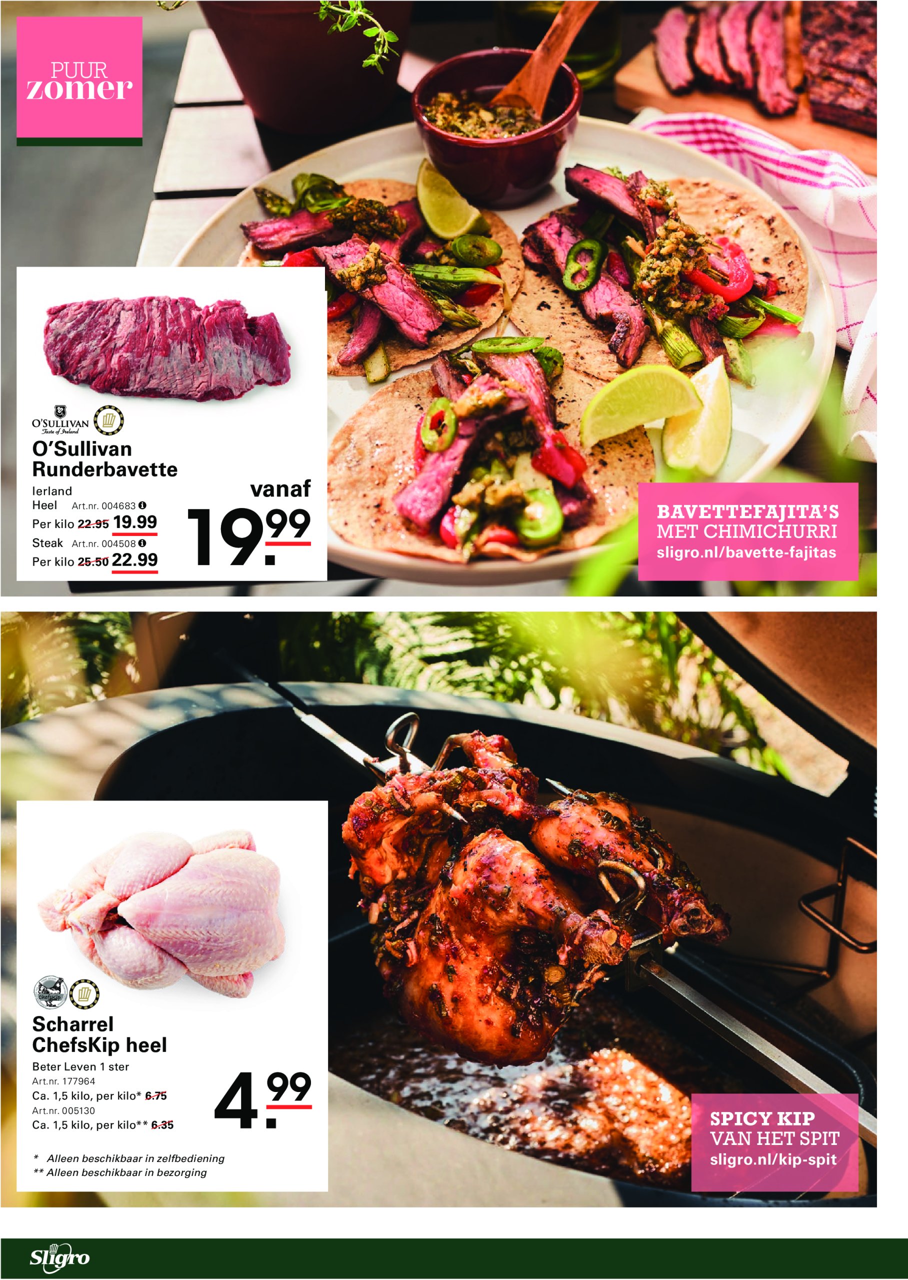 sligro - Sligro - Zomerspecial folder geldig vanaf 17-07 t/m 04-08 - page: 2