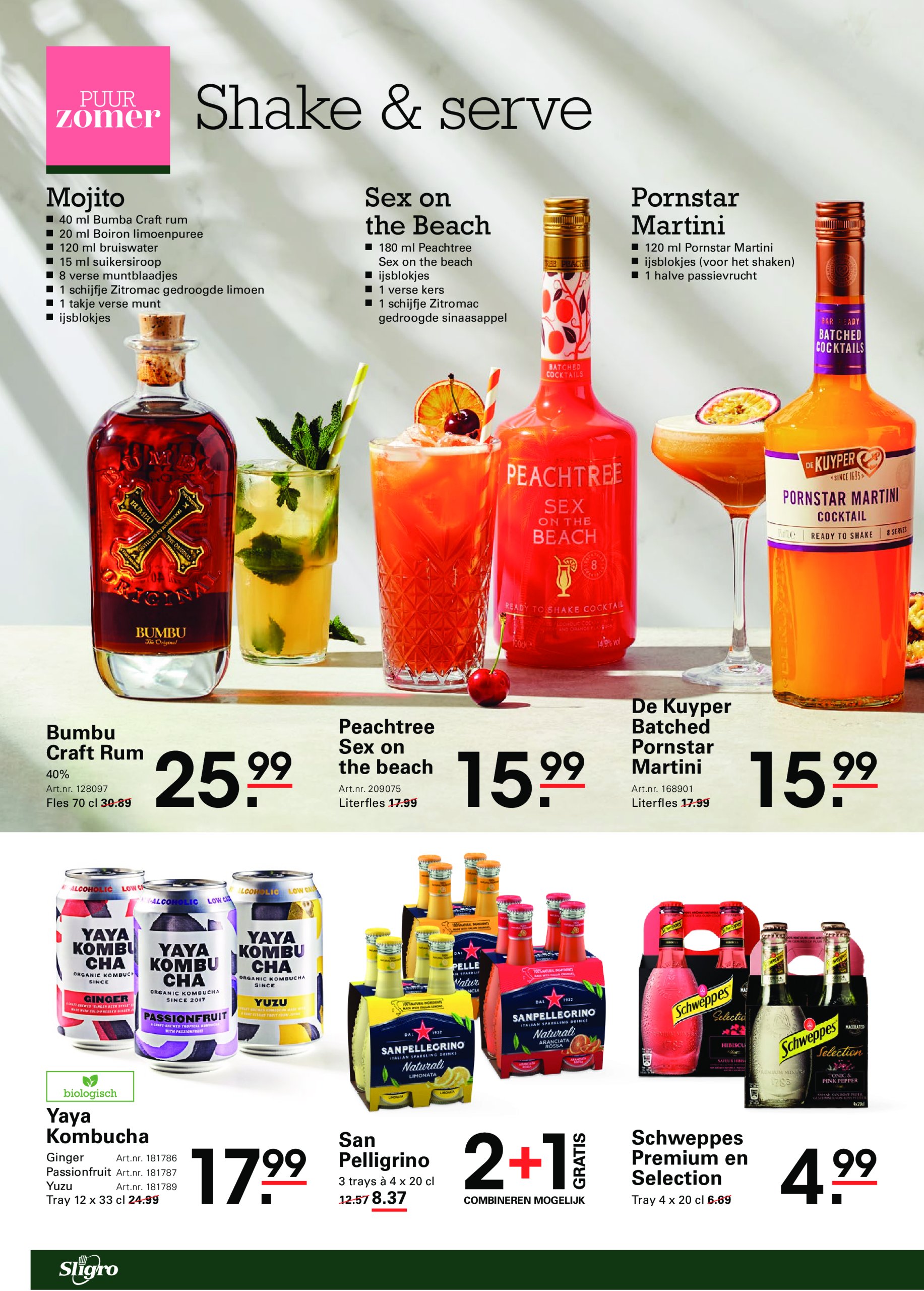sligro - Sligro - Zomerspecial folder geldig vanaf 17-07 t/m 04-08 - page: 8