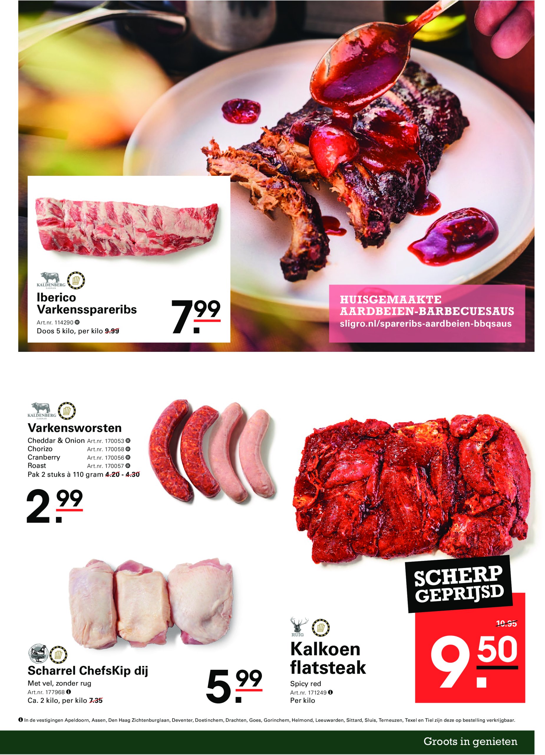 sligro - Sligro - Zomerspecial folder geldig vanaf 17-07 t/m 04-08 - page: 3