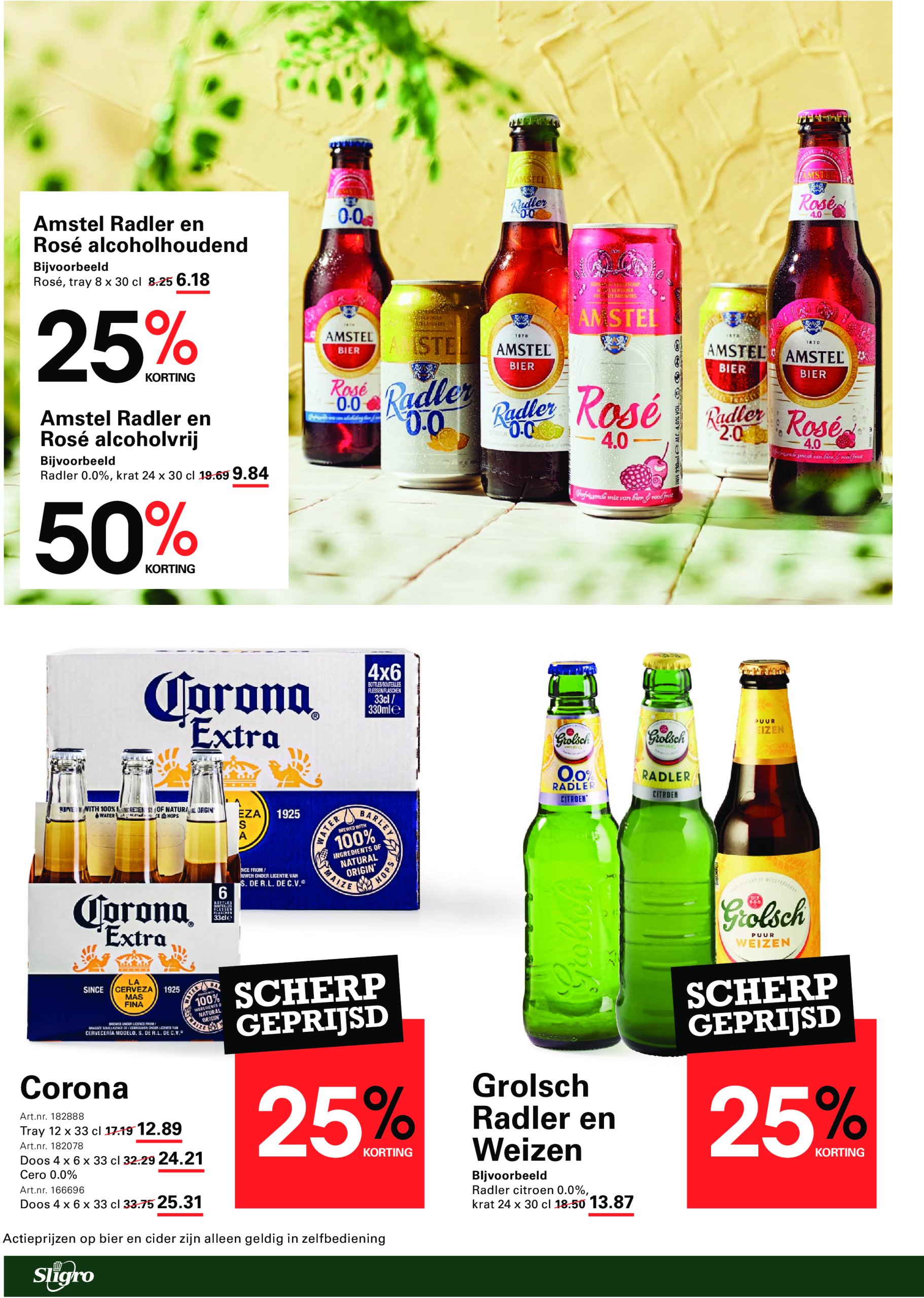 sligro - Sligro - Zomerspecial folder geldig vanaf 17-07 t/m 04-08 - page: 10