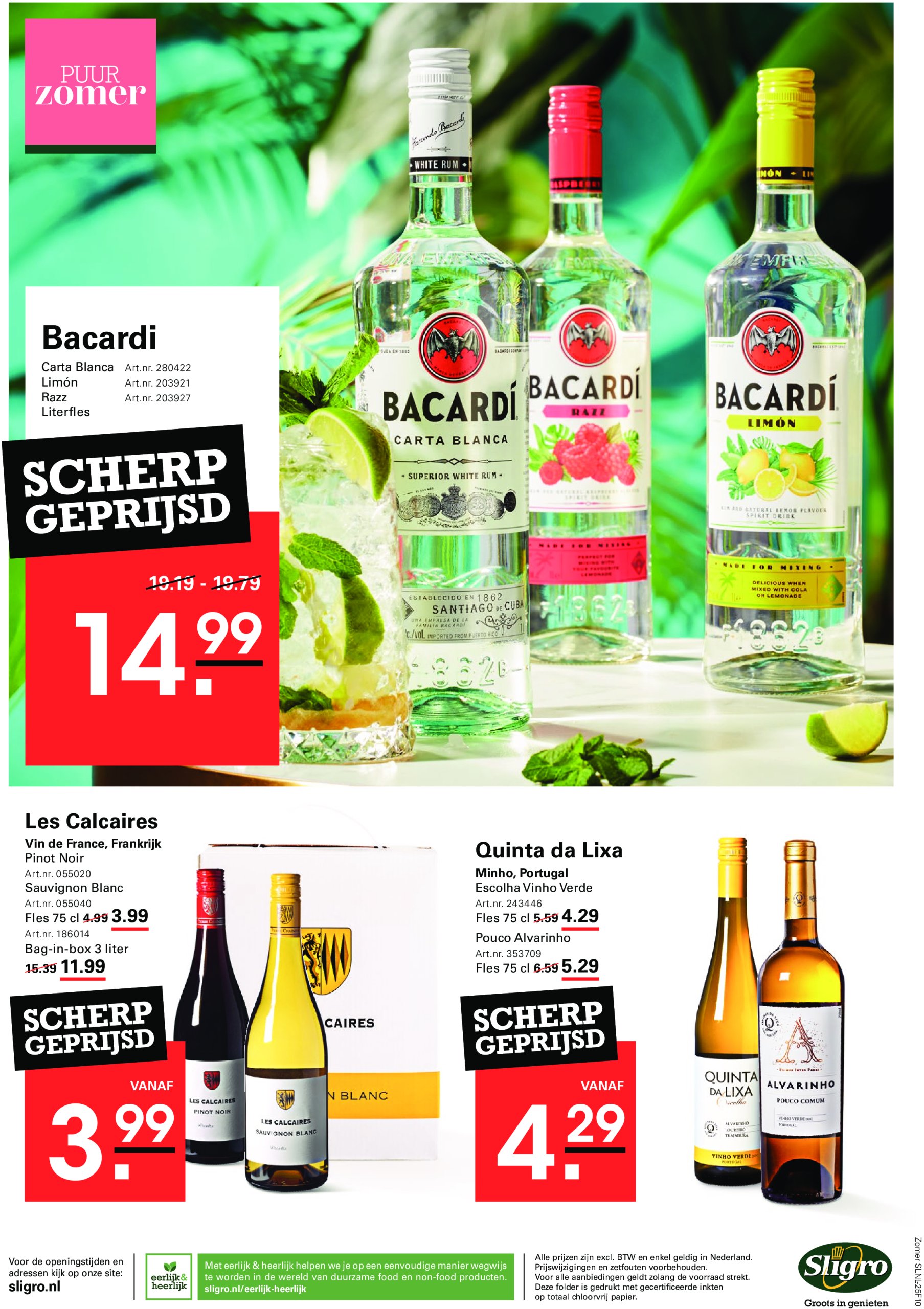 sligro - Sligro - Zomerspecial folder geldig vanaf 17-07 t/m 04-08 - page: 12