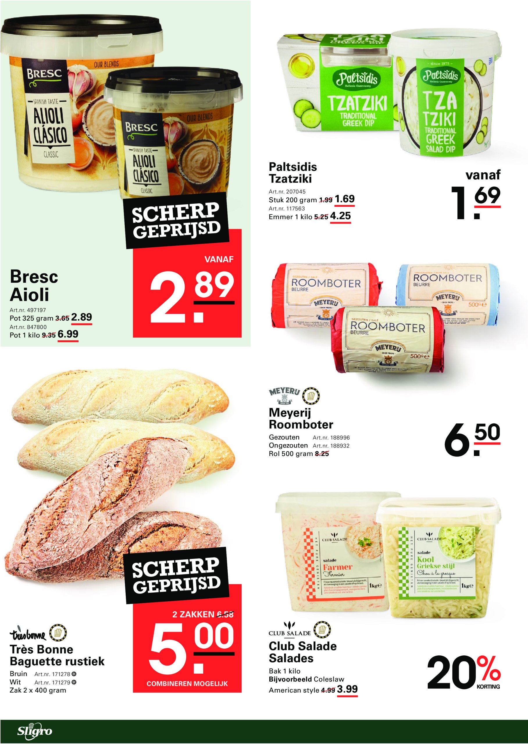 sligro - Sligro - Zomerspecial folder geldig vanaf 17-07 t/m 04-08 - page: 6