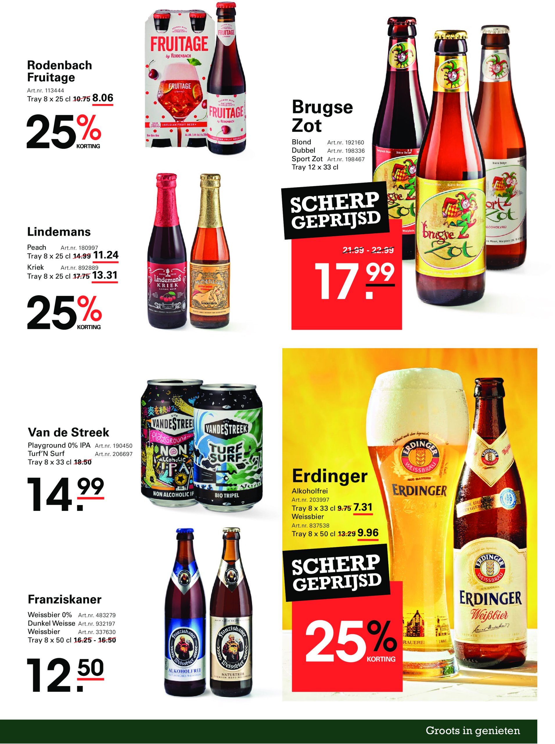 sligro - Sligro - Zomerspecial folder geldig vanaf 17-07 t/m 04-08 - page: 11