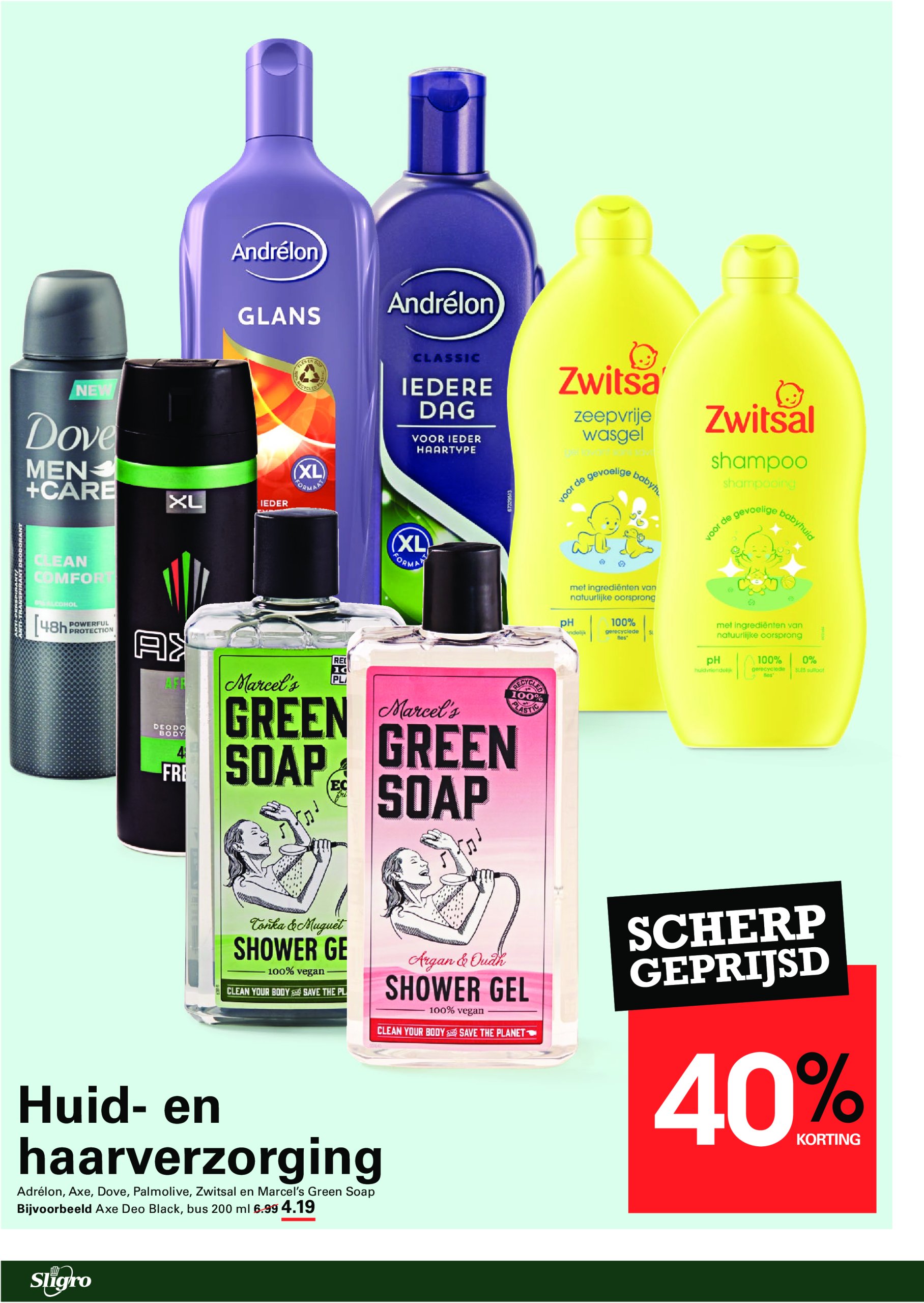 sligro - Sligro - WRCP Special folder geldig vanaf 17-07 t/m 04-08 - page: 8