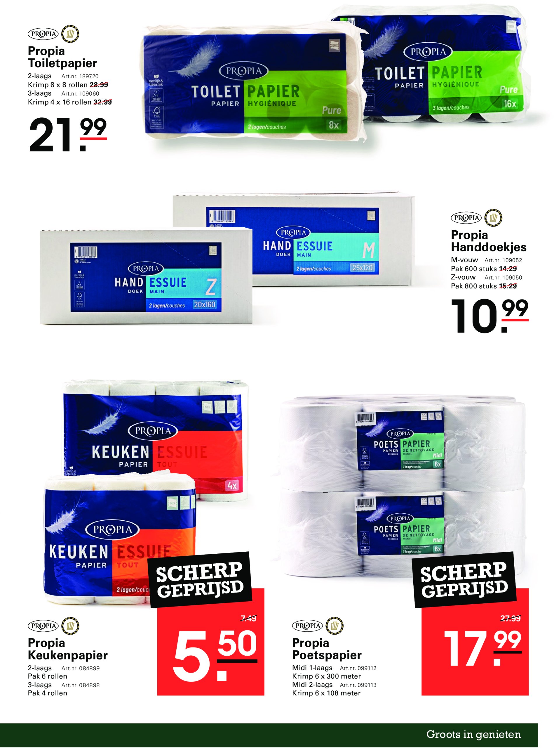 sligro - Sligro - WRCP Special folder geldig vanaf 17-07 t/m 04-08 - page: 7