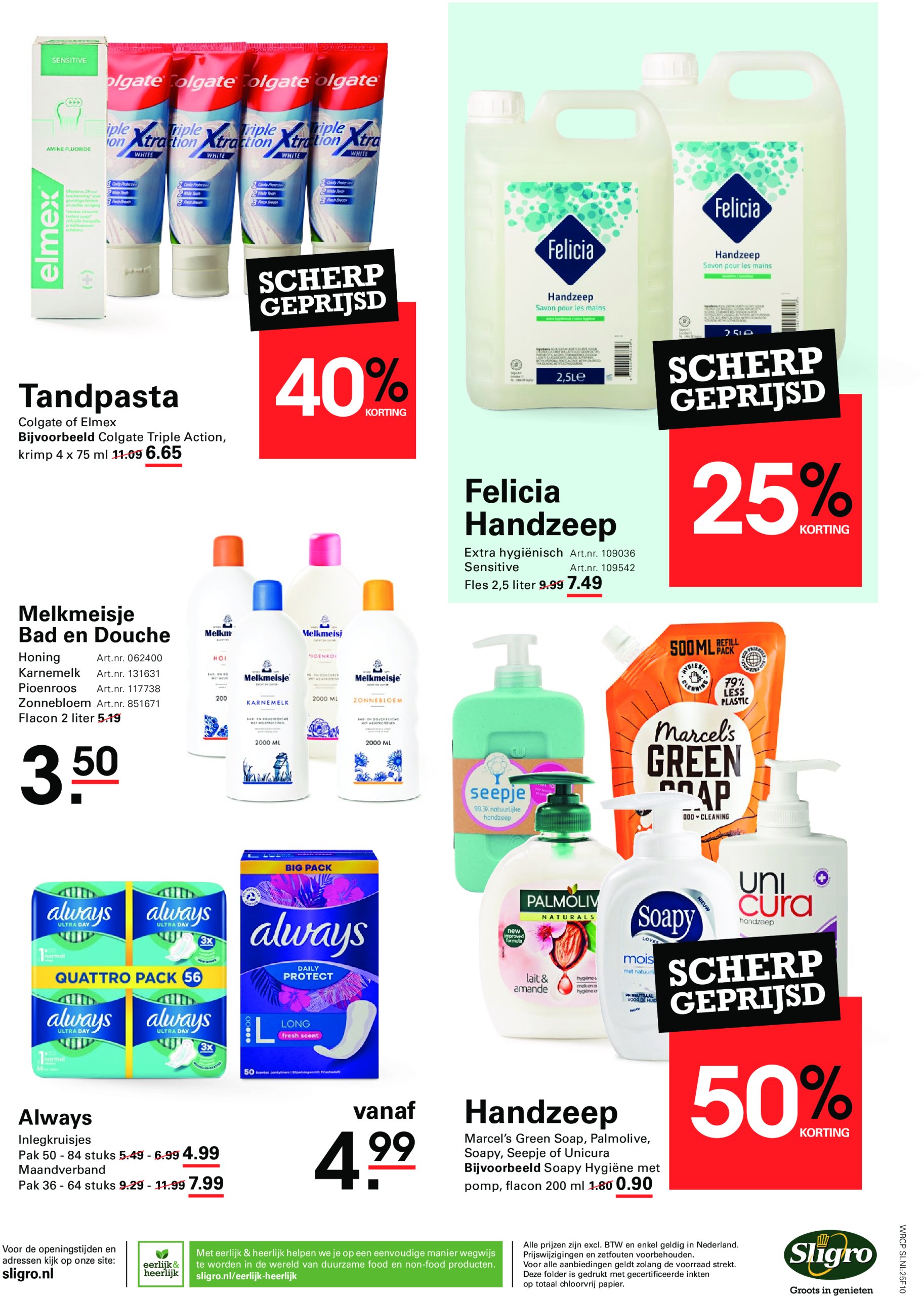 sligro - Sligro - WRCP Special folder geldig vanaf 17-07 t/m 04-08 - page: 9