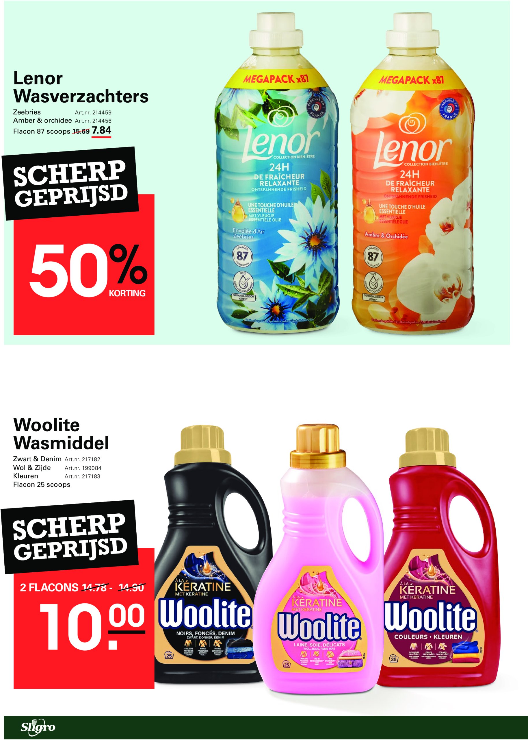sligro - Sligro - WRCP Special folder geldig vanaf 17-07 t/m 04-08 - page: 2