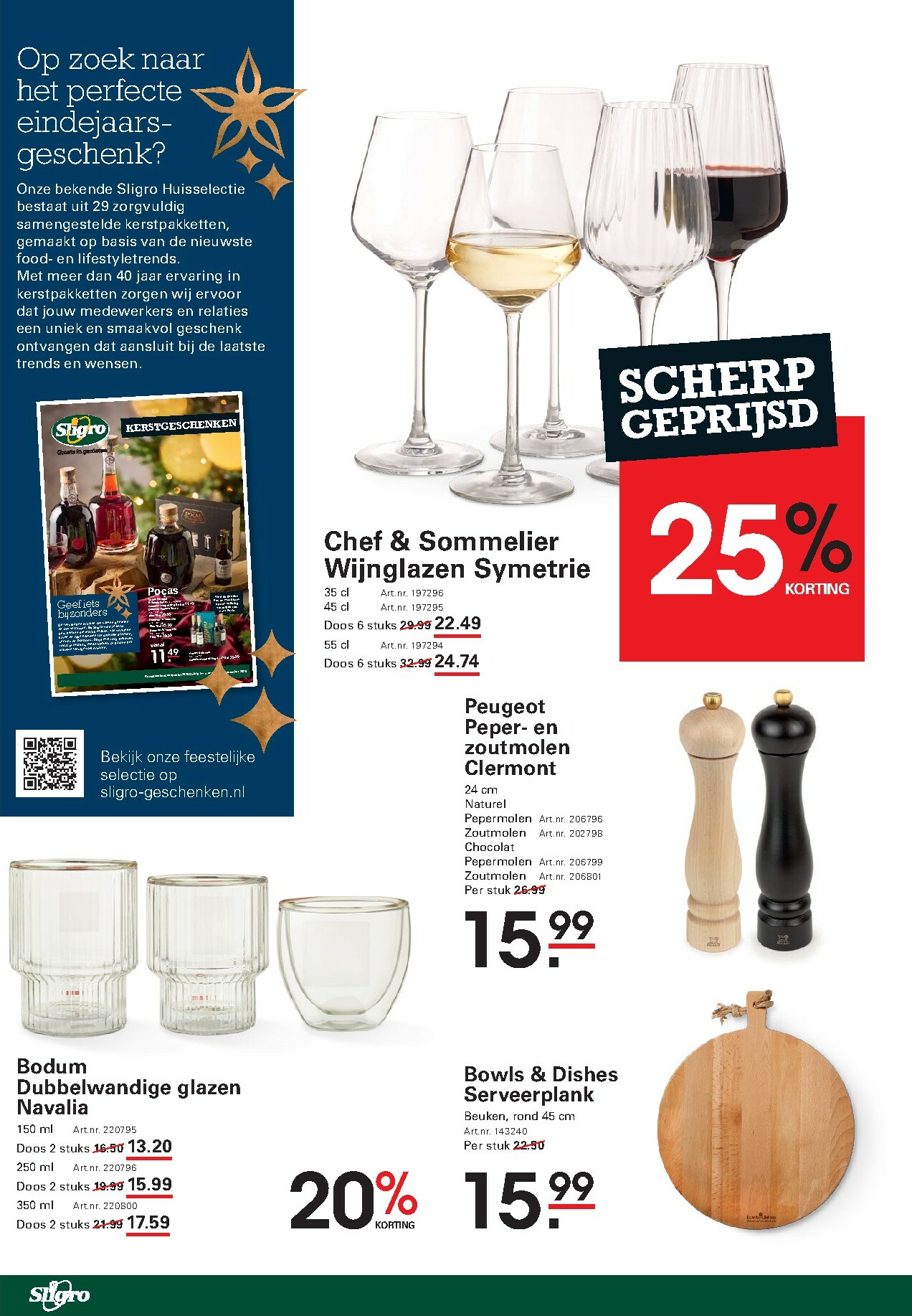 sligro - De Sligro - Food folder geldig vanaf 20-11 t/m 08-12 - page: 54