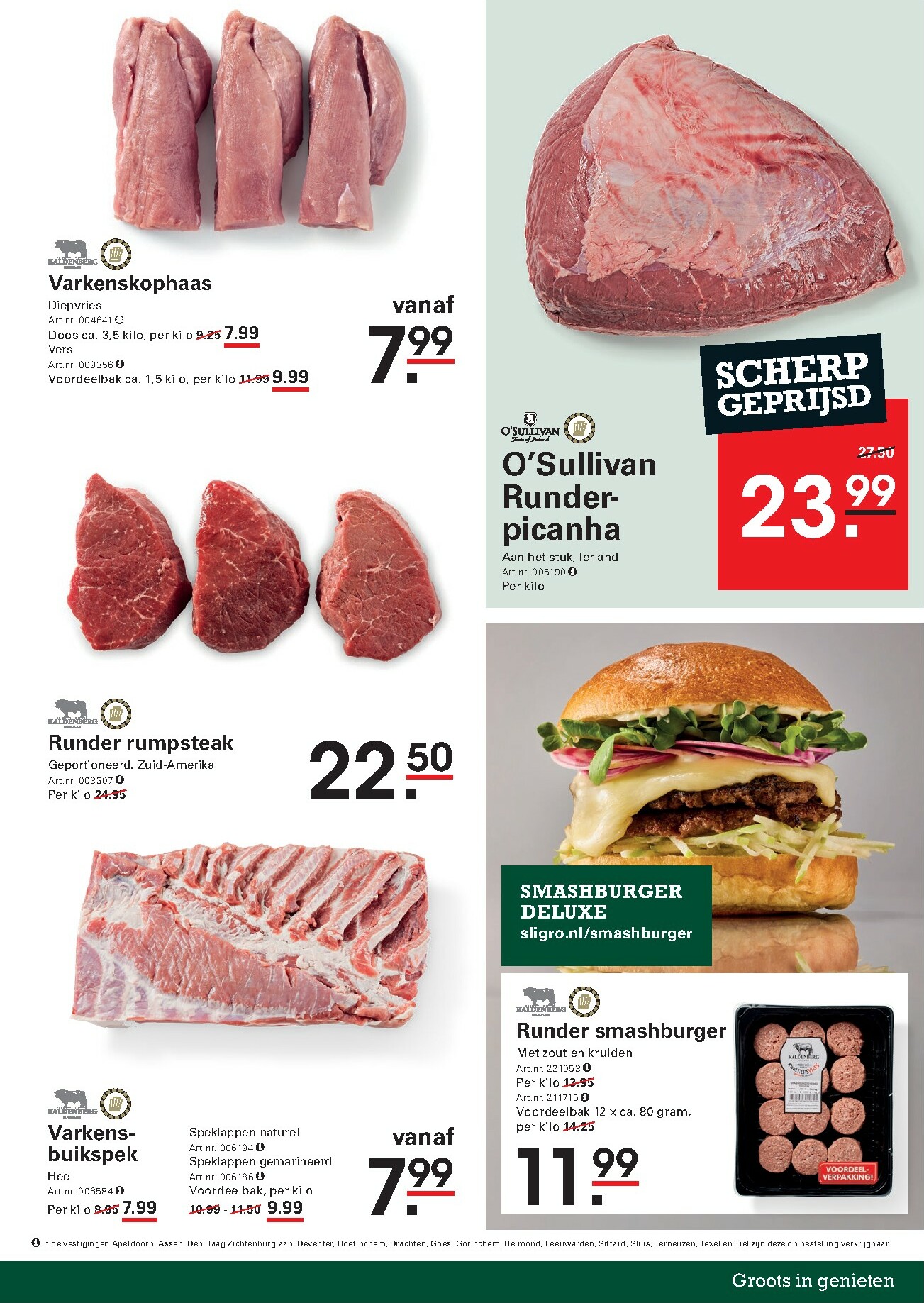 sligro - De Sligro - Koffiespecial folder geldig vanaf 20-11 t/m 08-12 - page: 17