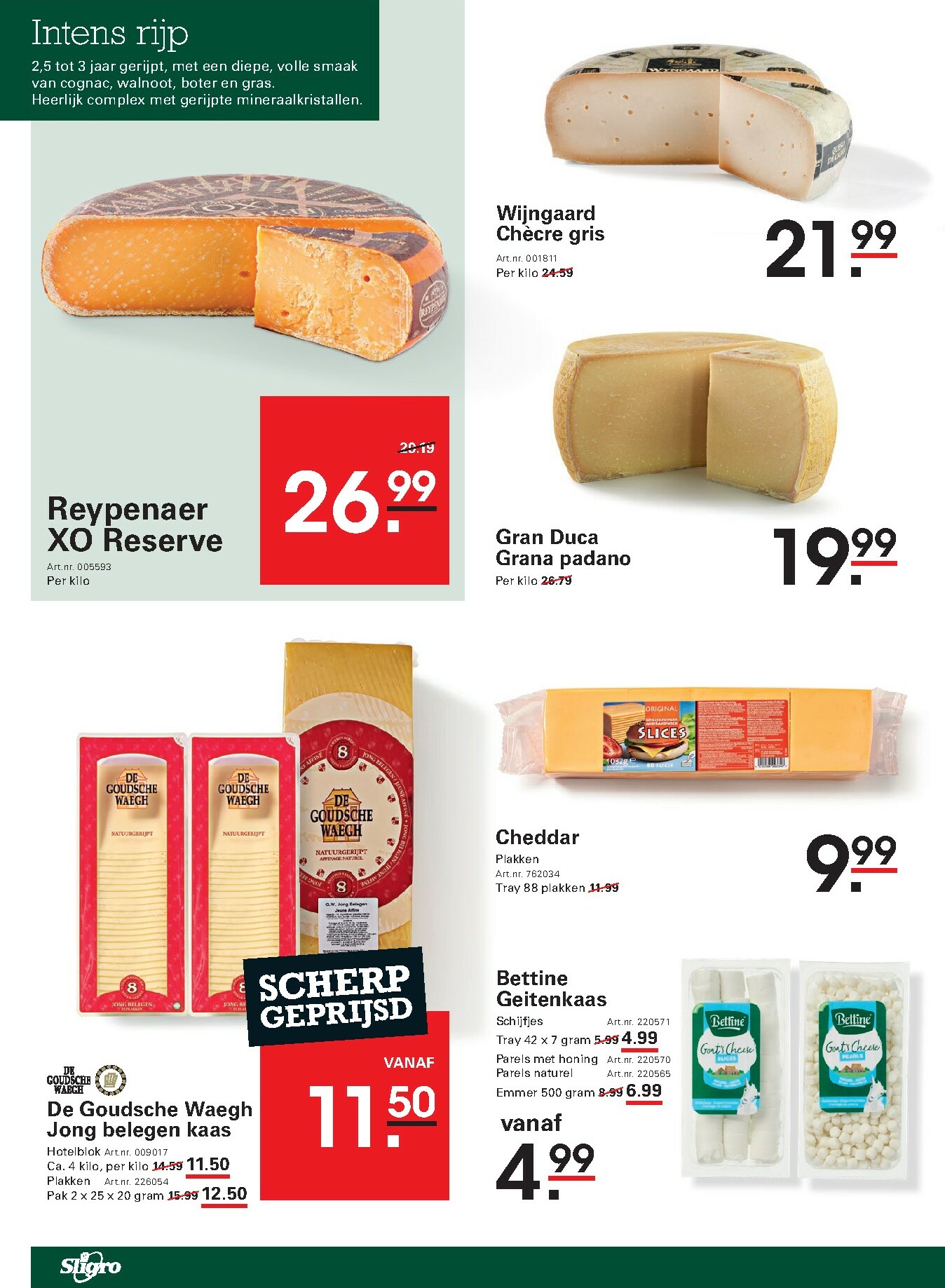 sligro - De Sligro - Koffiespecial folder geldig vanaf 20-11 t/m 08-12 - page: 18