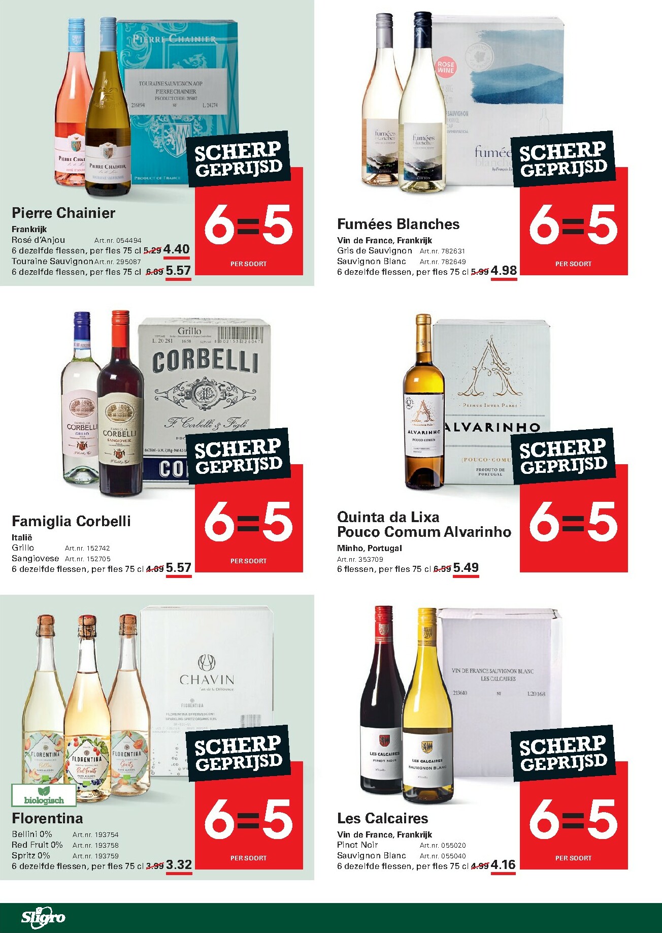 sligro - De Sligro - Koffiespecial folder geldig vanaf 20-11 t/m 08-12 - page: 48