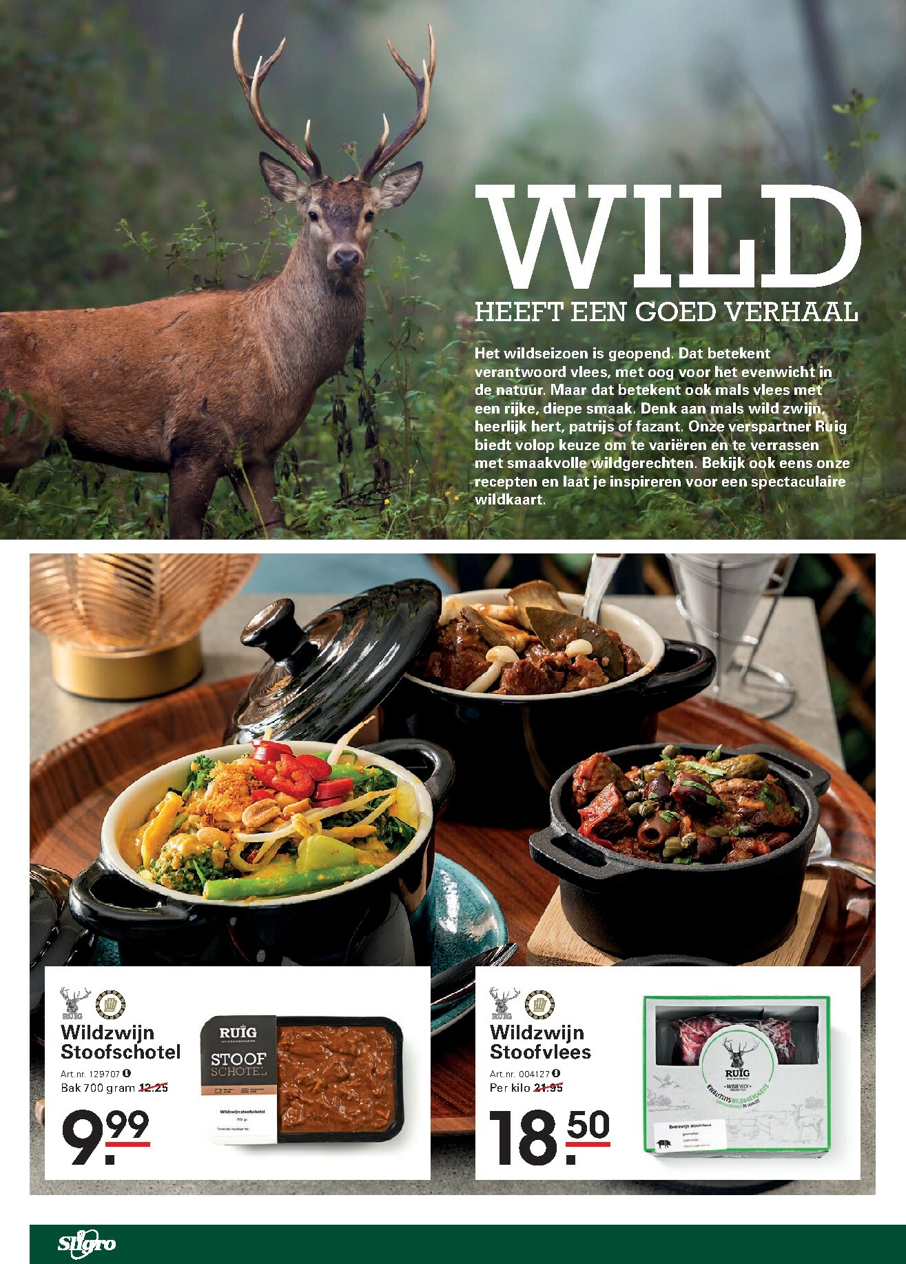 sligro - De Sligro - Koffiespecial folder geldig vanaf 20-11 t/m 08-12 - page: 12