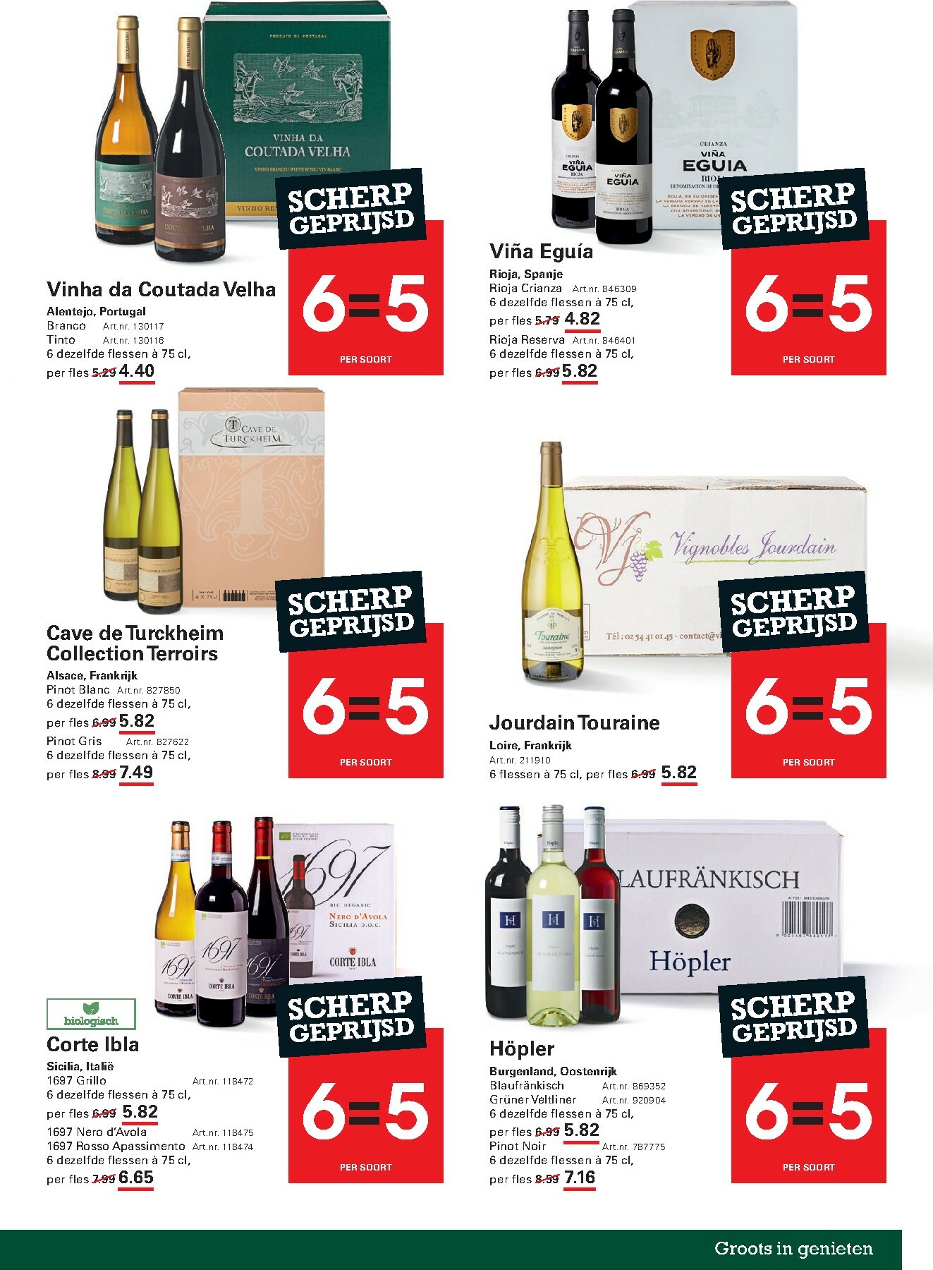 sligro - De Sligro - Wijn folder geldig vanaf 11-12 t/m 31-12 - page: 11