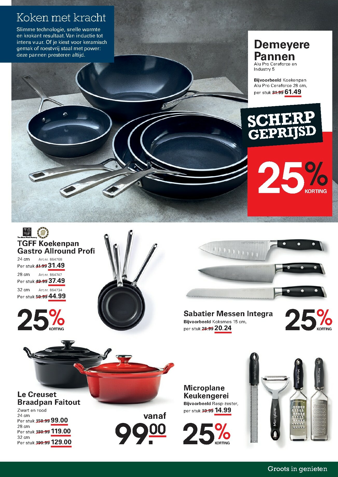 sligro - De Sligro - Non-Food folder geldig vanaf 11-12 t/m 31-12 - page: 7