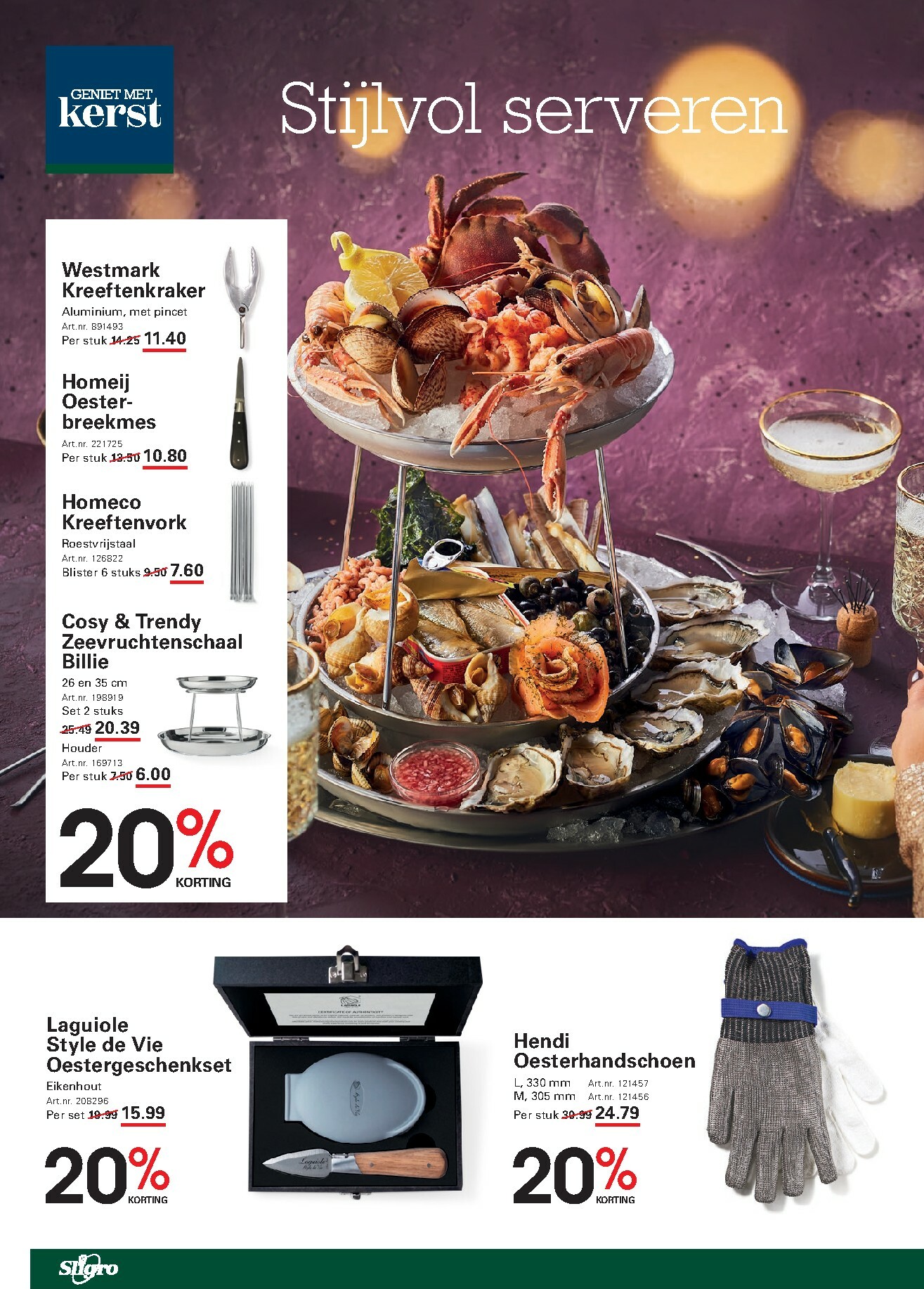 sligro - De Sligro - Non-Food folder geldig vanaf 11-12 t/m 31-12 - page: 12