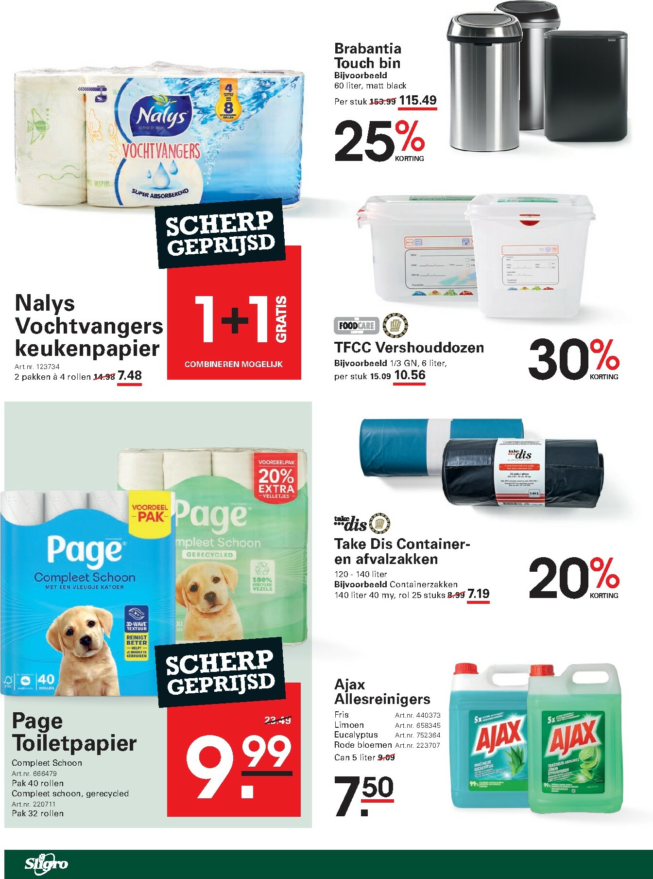 sligro - De Sligro - Non-Food folder geldig vanaf 11-12 t/m 31-12 - page: 22