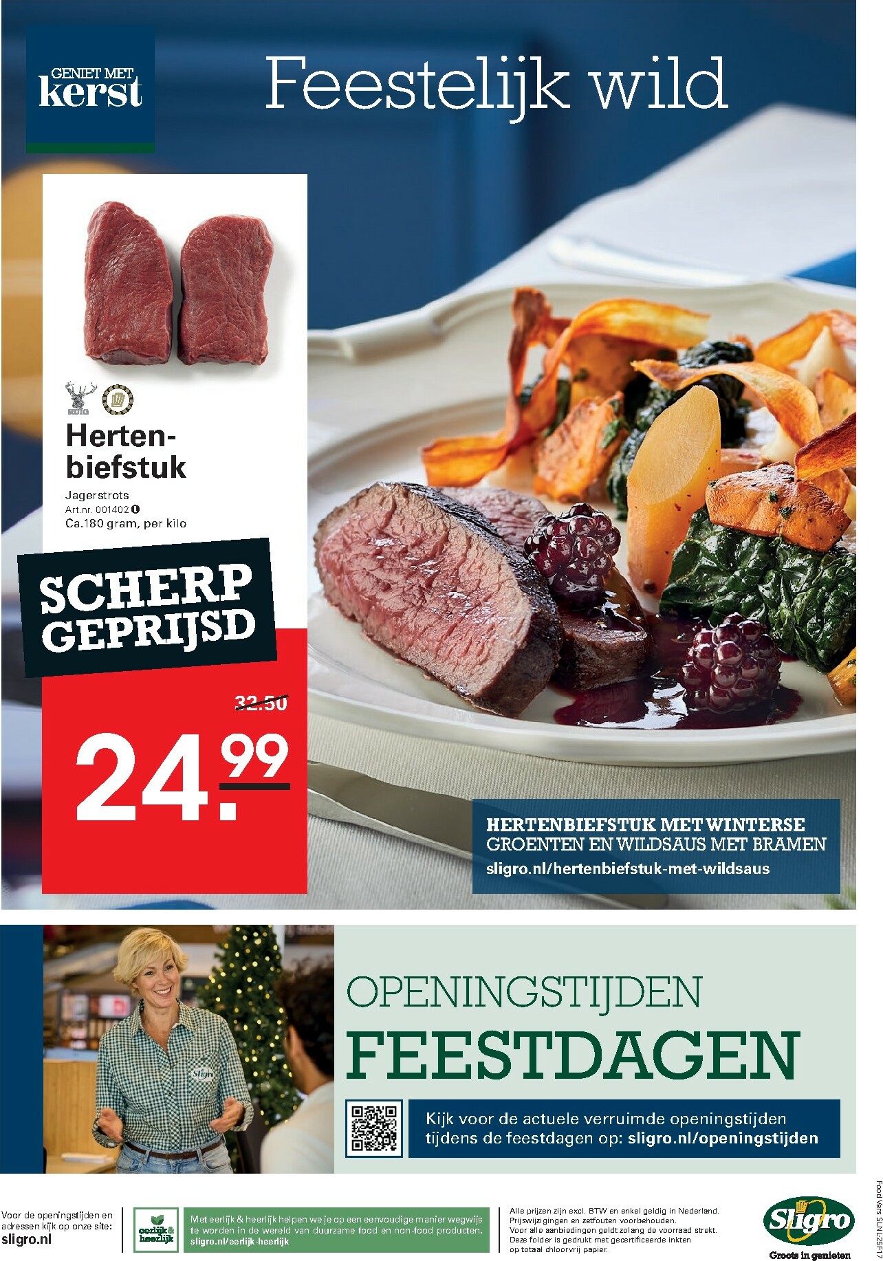 sligro - De Sligro - Food folder geldig vanaf 11-12 t/m 31-12 - page: 56