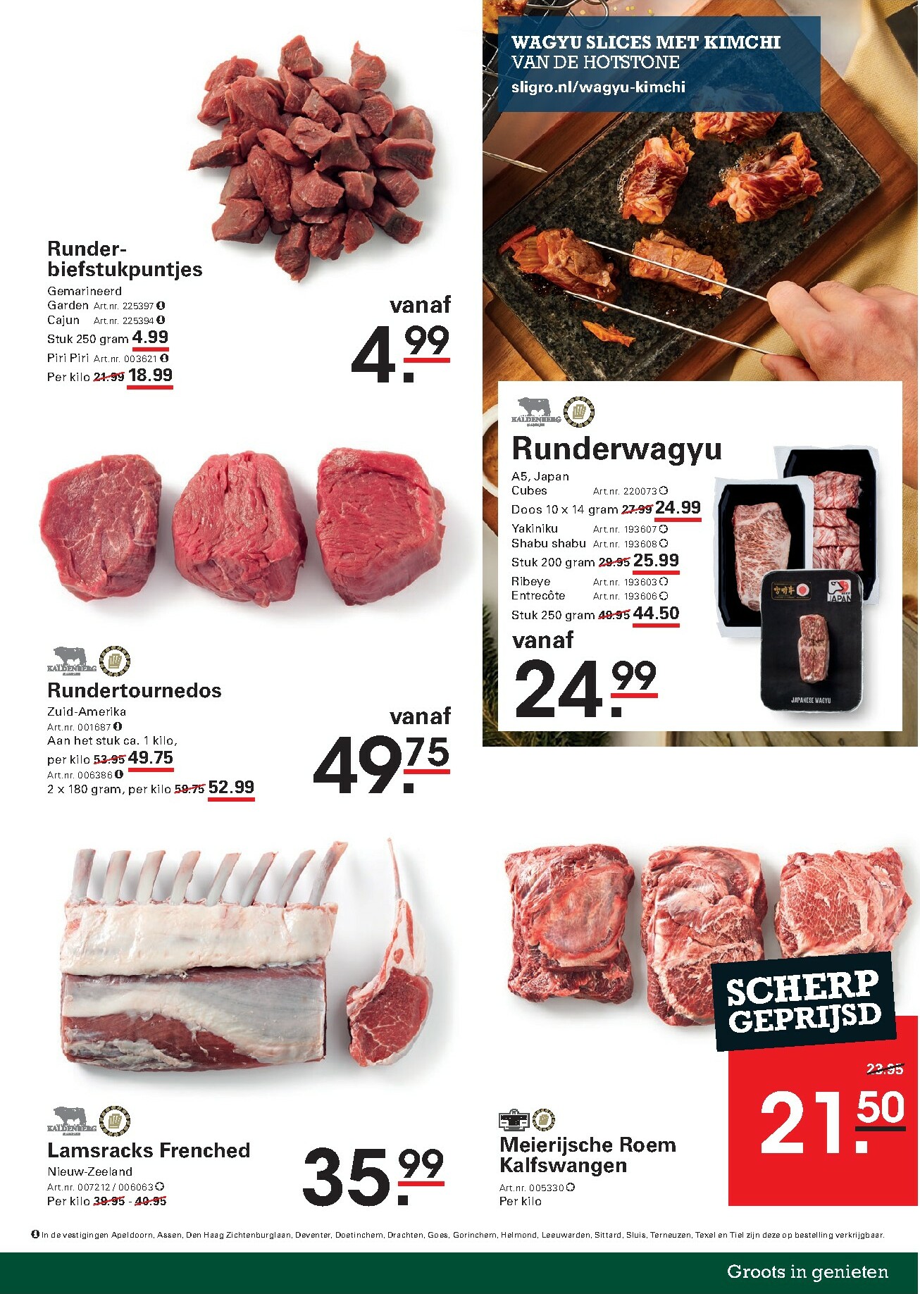 sligro - De Sligro - Food folder geldig vanaf 11-12 t/m 31-12 - page: 3