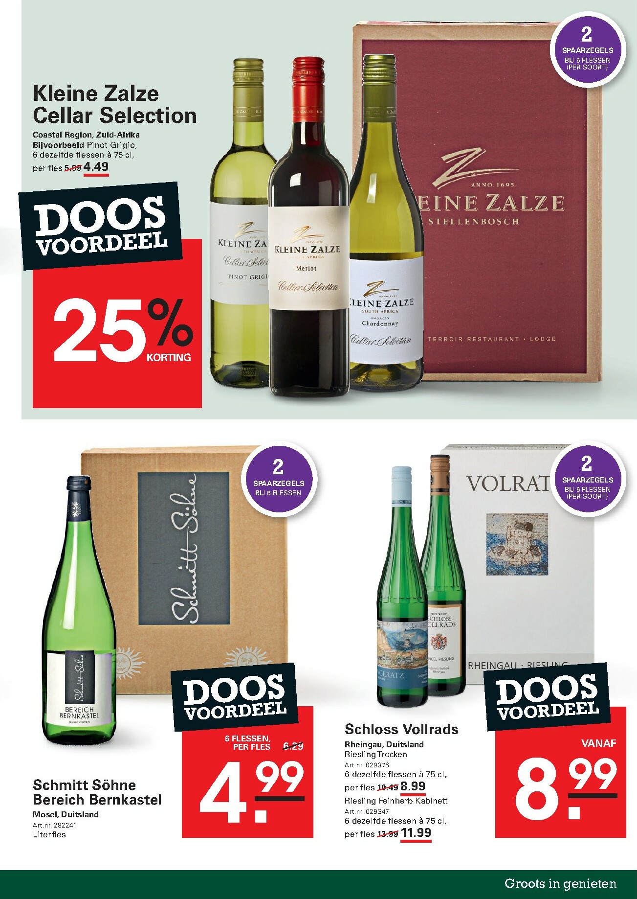 sligro - De Sligro - Wijn folder geldig vanaf 05-01 t/m 26-01 - page: 43