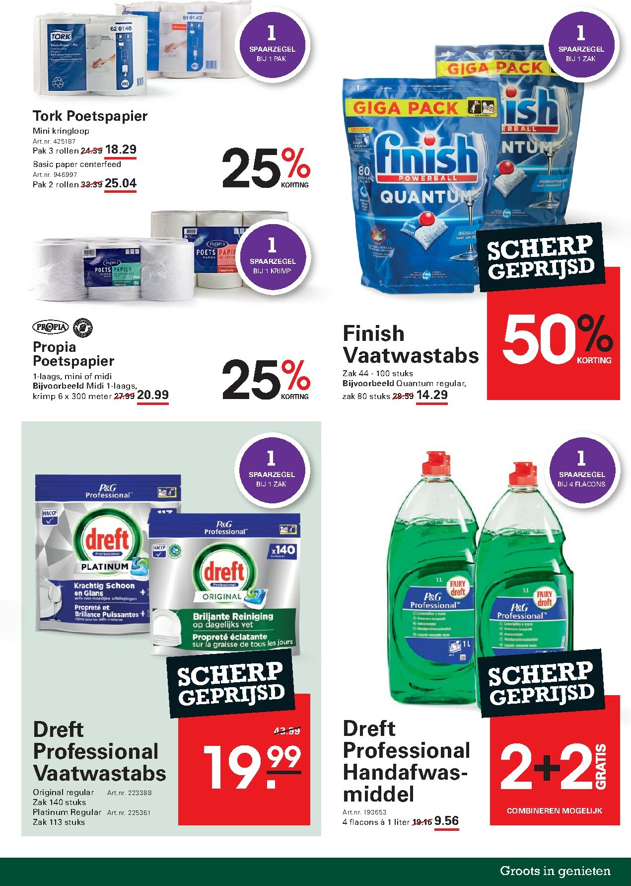 sligro - De Sligro - Wijn folder geldig vanaf 05-01 t/m 26-01 - page: 49