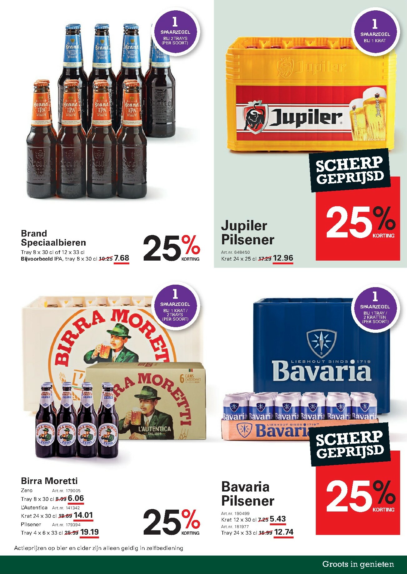 sligro - De Sligro - Food folder geldig vanaf 05-01 t/m 26-01 - page: 23