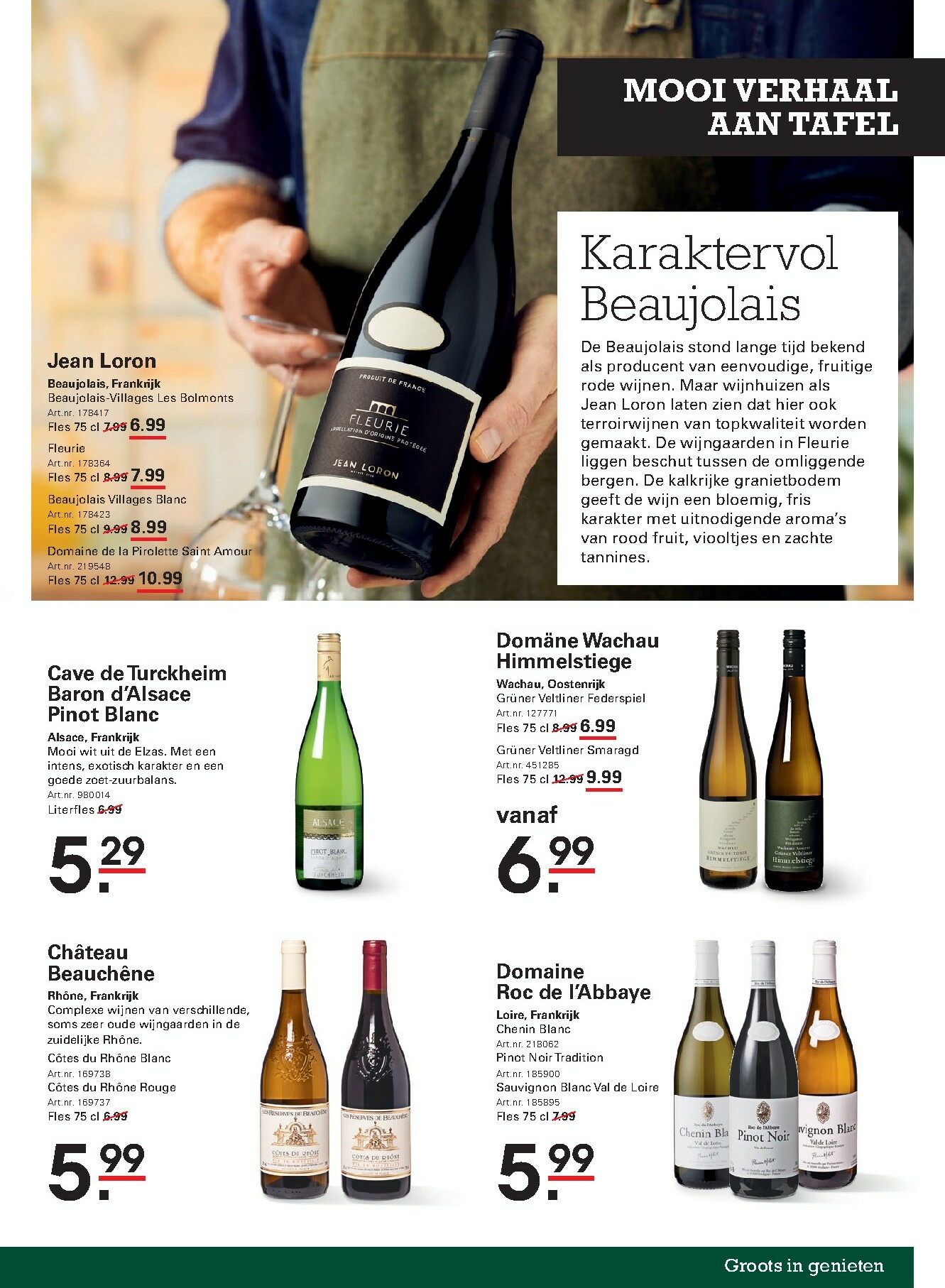 sligro - De Sligro - Wijn folder geldig vanaf 29-01 t/m 16-02 - page: 7