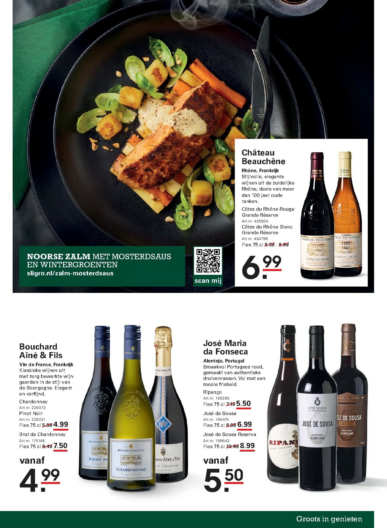 sligro - De Sligro - Bigdeals folder geldig vanaf 19-02-2026 t/m 09-03-2026 - page: 49