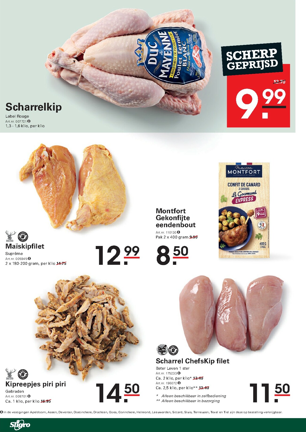 sligro - De Sligro - Bigdeals folder geldig vanaf 19-02-2026 t/m 09-03-2026 - page: 14