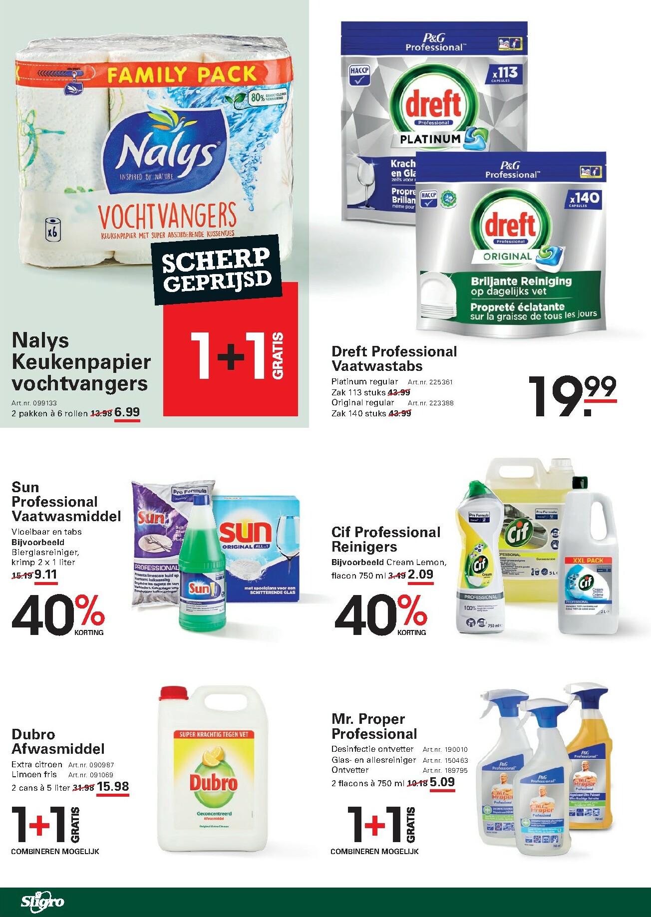 sligro - De Sligro - Bigdeals folder geldig vanaf 19-02-2026 t/m 09-03-2026 - page: 70
