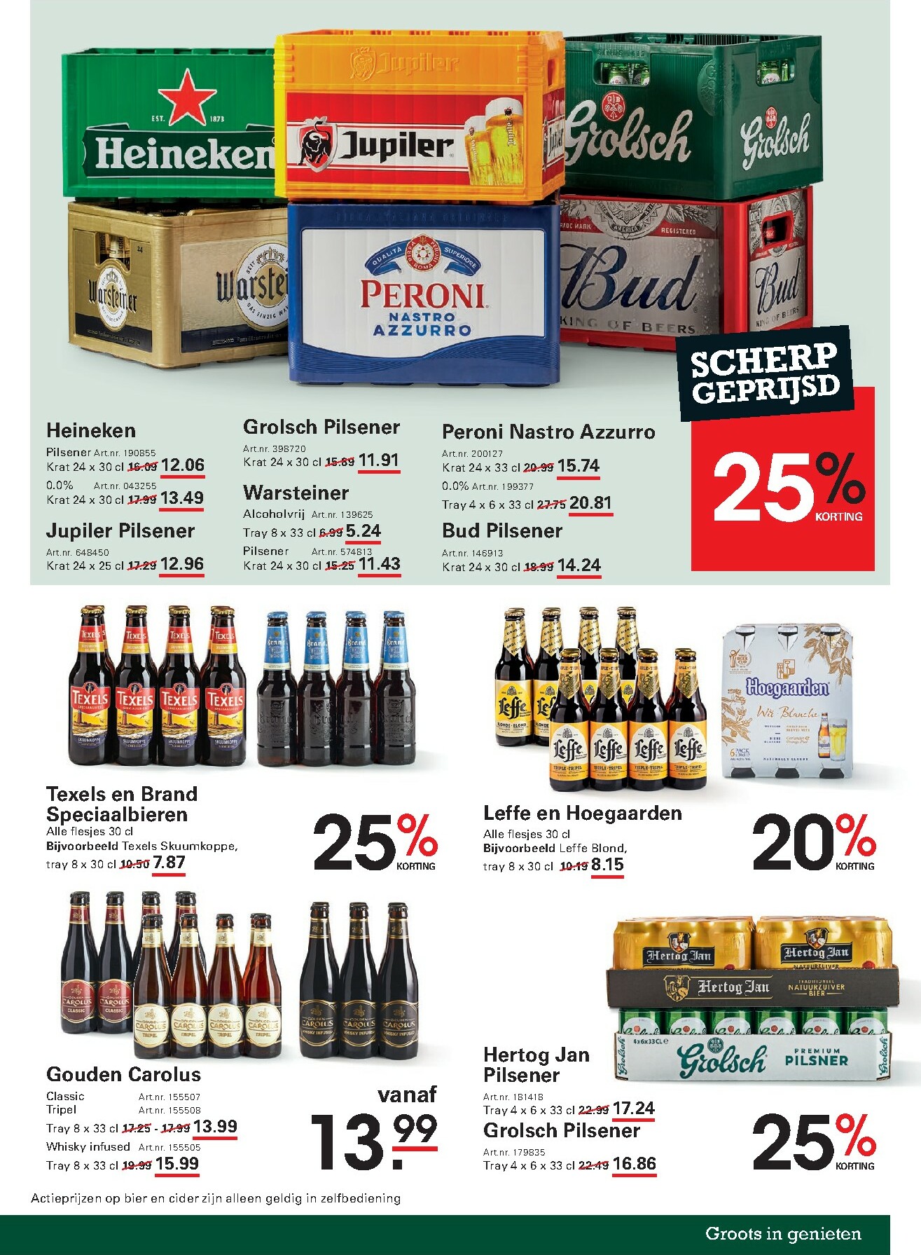 sligro - De Sligro - Bigdeals folder geldig vanaf 19-02-2026 t/m 09-03-2026 - page: 31