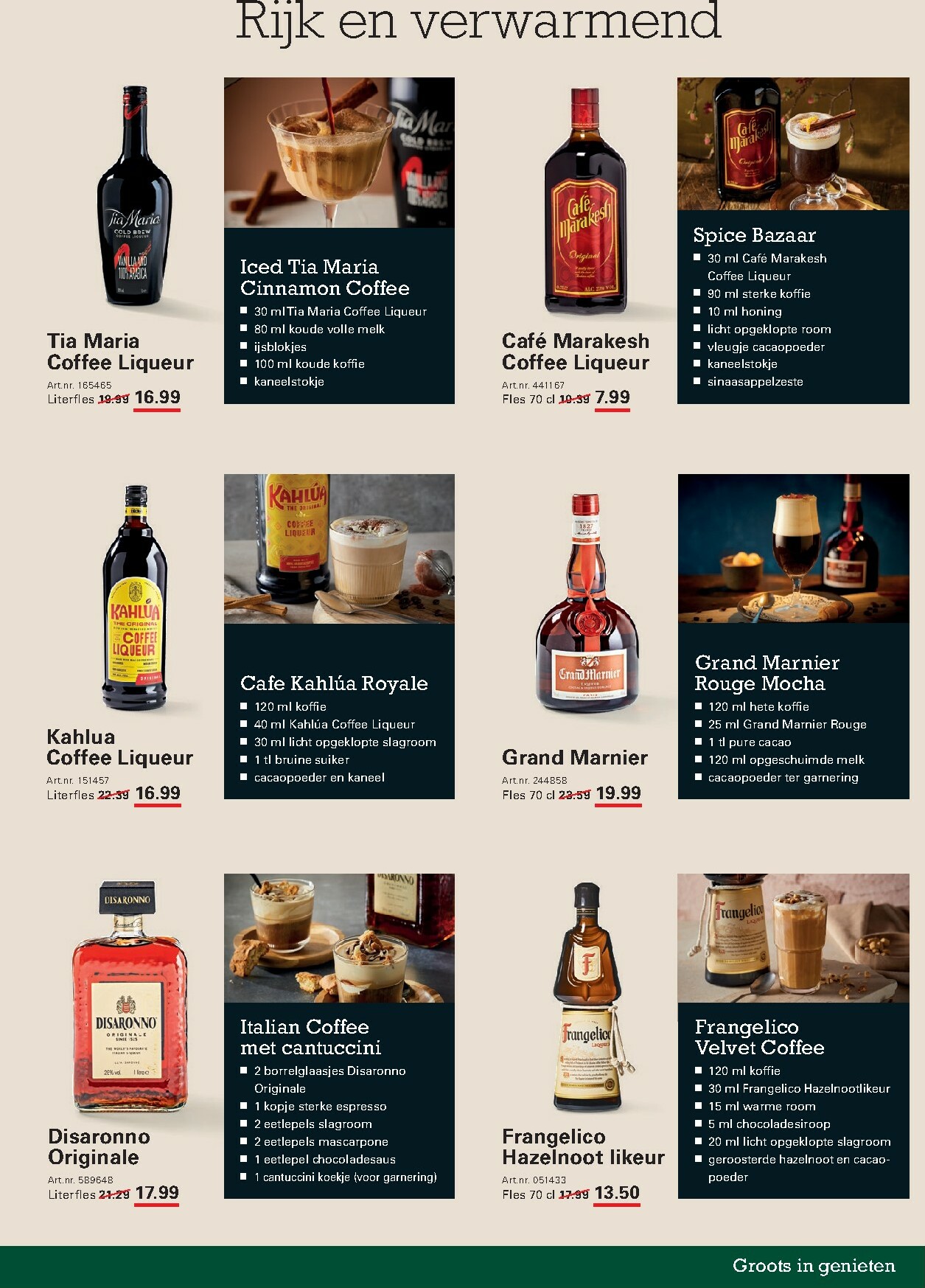 sligro - De Sligro - Bigdeals folder geldig vanaf 19-02-2026 t/m 09-03-2026 - page: 45