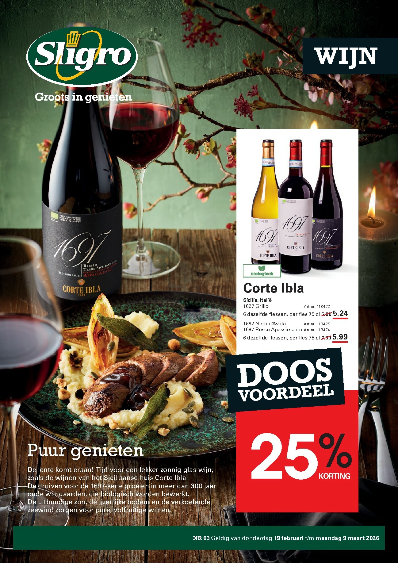 sligro - De Sligro - Bigdeals folder geldig vanaf 19-02-2026 t/m 09-03-2026 - page: 47
