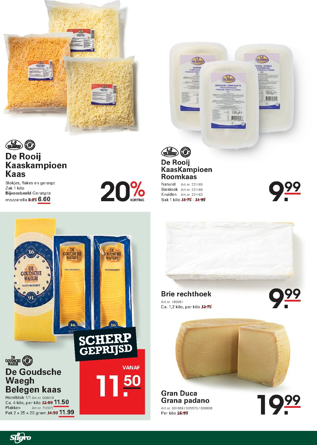sligro - De Sligro - Koffie special folder geldig vanaf 19-02-2026 t/m 09-03-2026 - page: 16