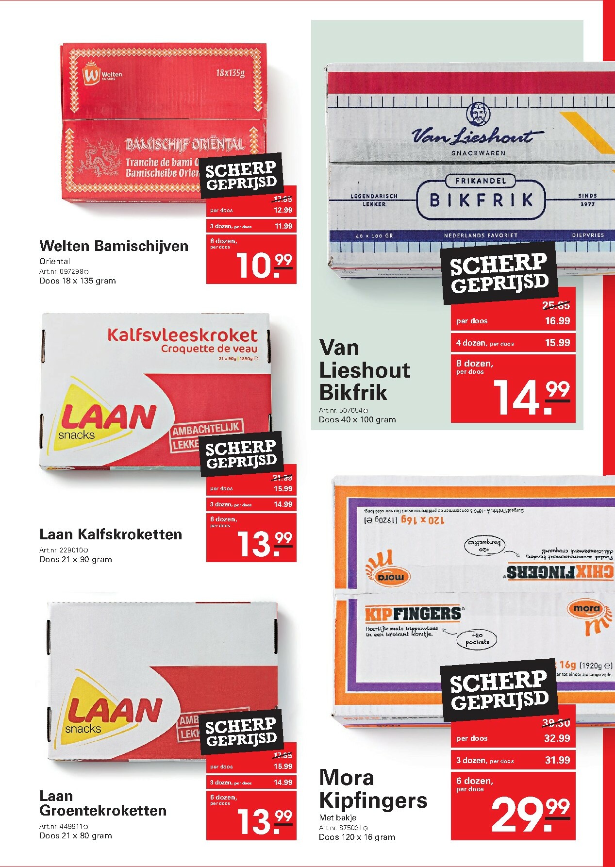 sligro - De Sligro - Koffie special folder geldig vanaf 19-02-2026 t/m 09-03-2026 - page: 41