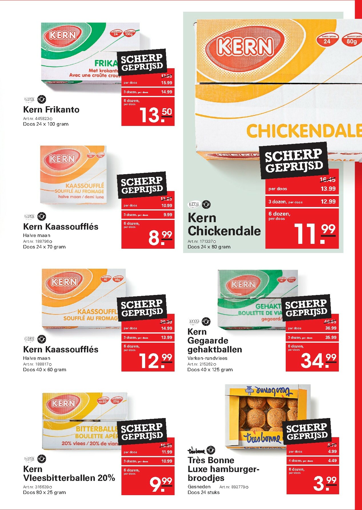 sligro - De Sligro - Koffie special folder geldig vanaf 19-02-2026 t/m 09-03-2026 - page: 39