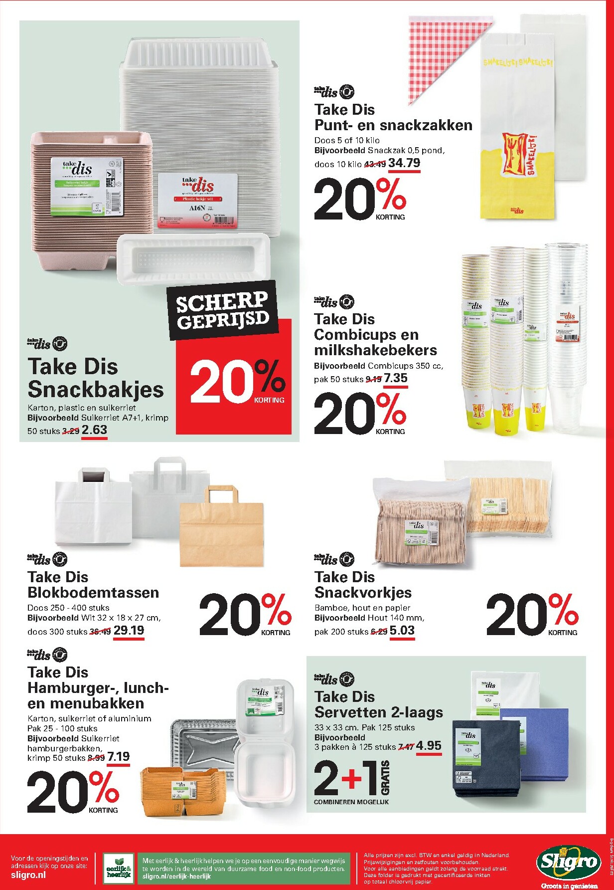 sligro - De Sligro - Koffie special folder geldig vanaf 19-02-2026 t/m 09-03-2026 - page: 45